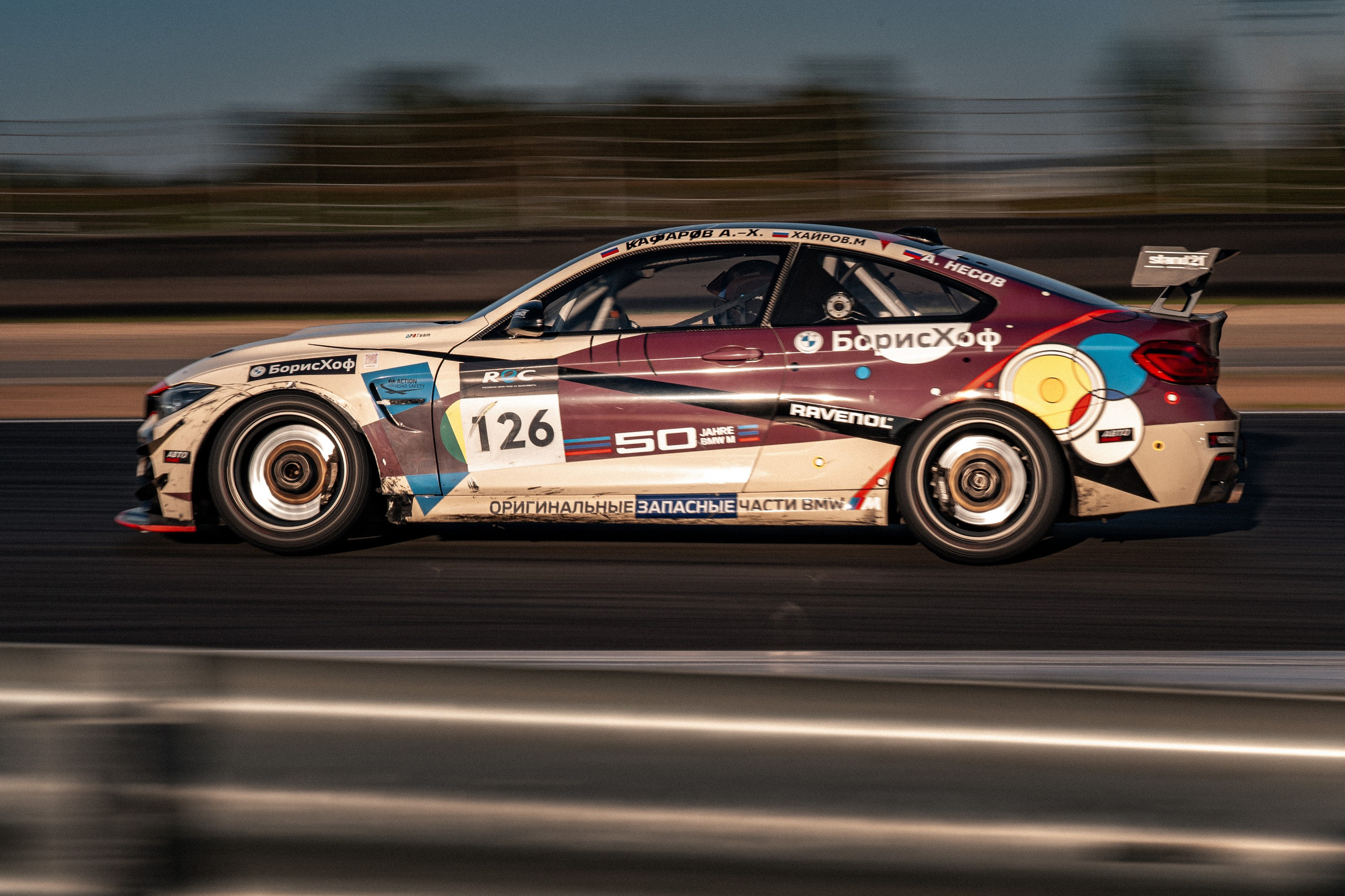 2024 REC 4 этап. Фотограф Николай Прокофьев модельные тесты в Москве