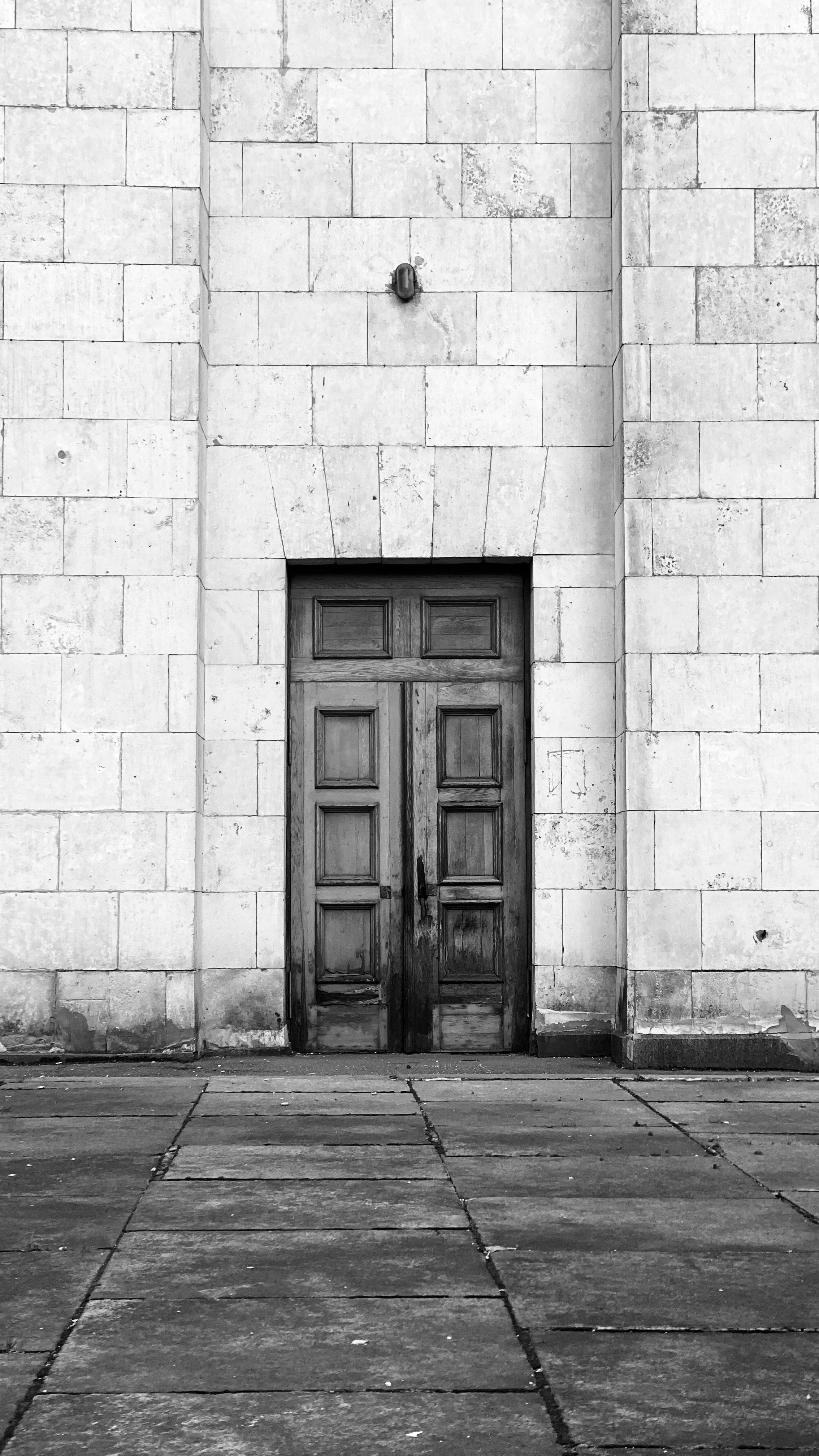 Мобильное фото. Фотограф в Москве Айгуль Евграфова