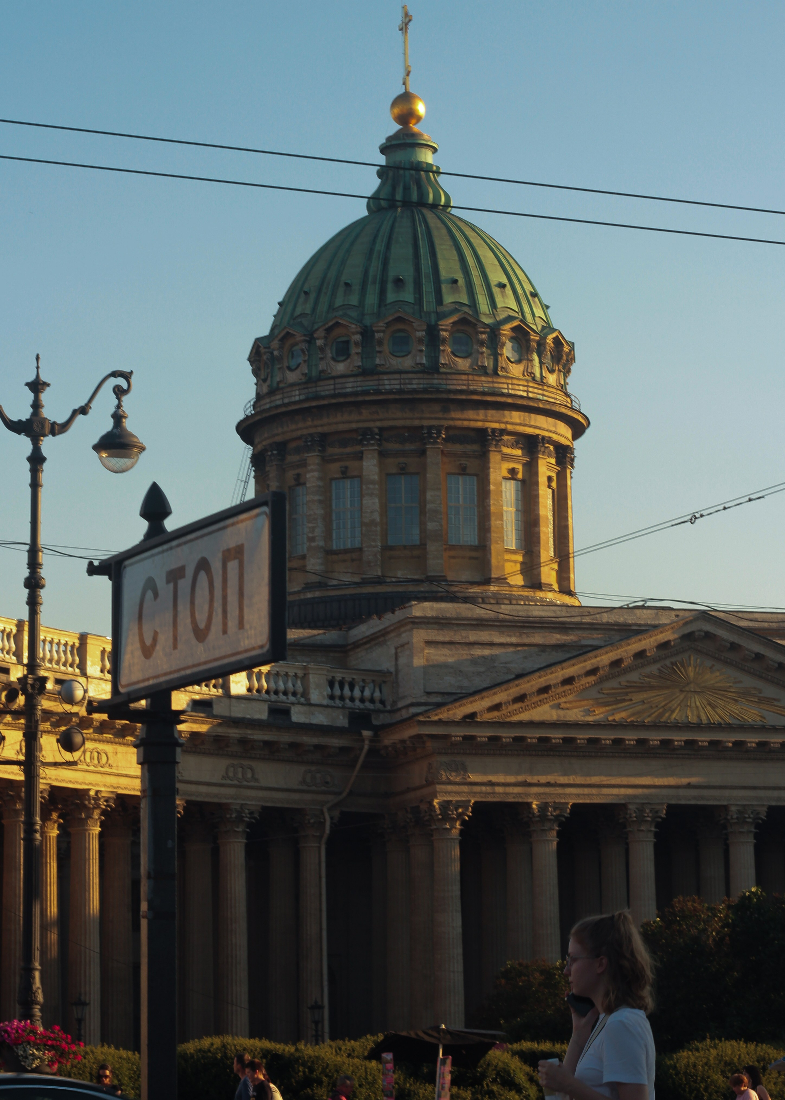 Казанский собор и Дом Книги. Портретный фотограф DanilNabody