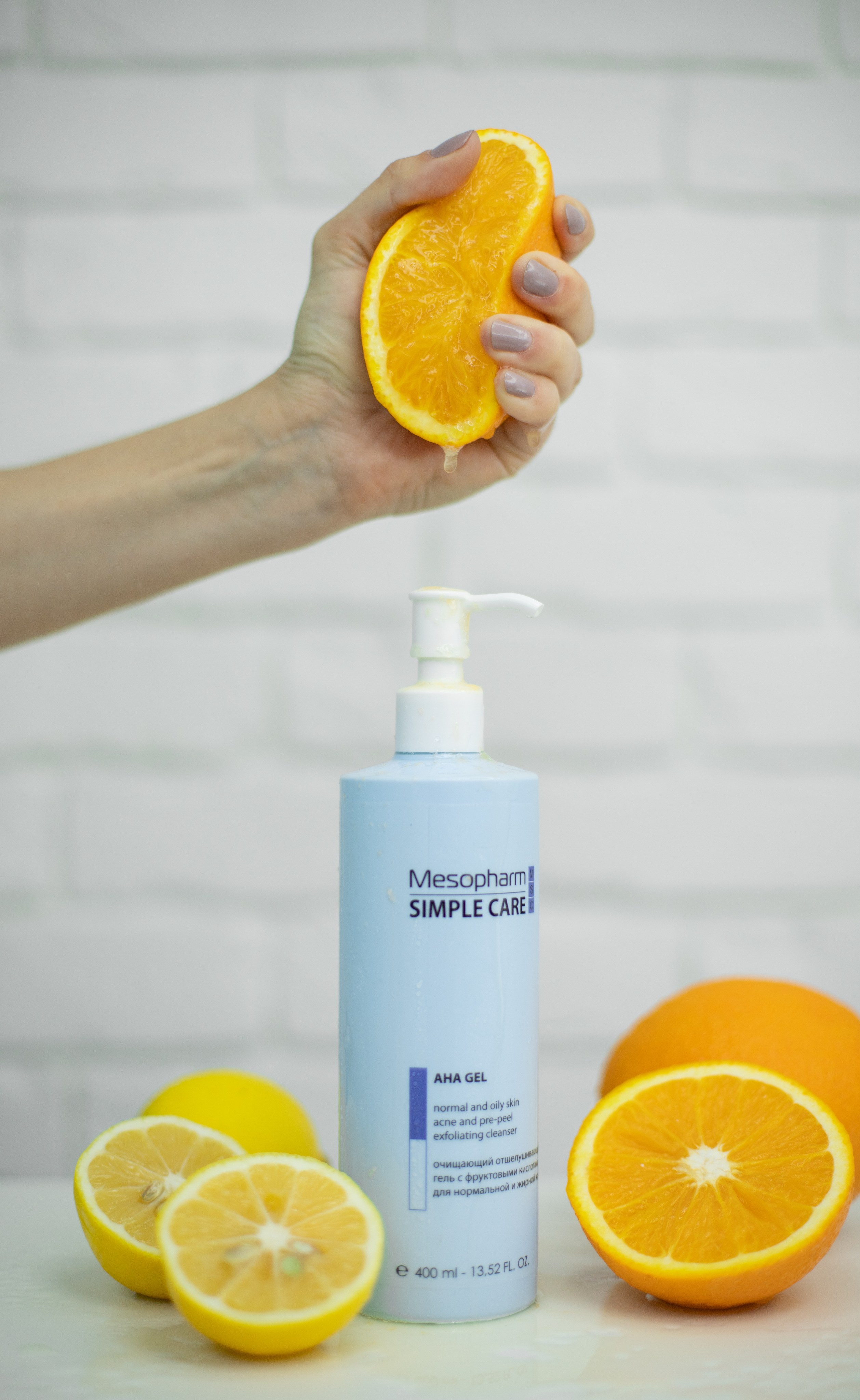 Предметная съемка. Женский, мужской портрет, lookbook Краснодар