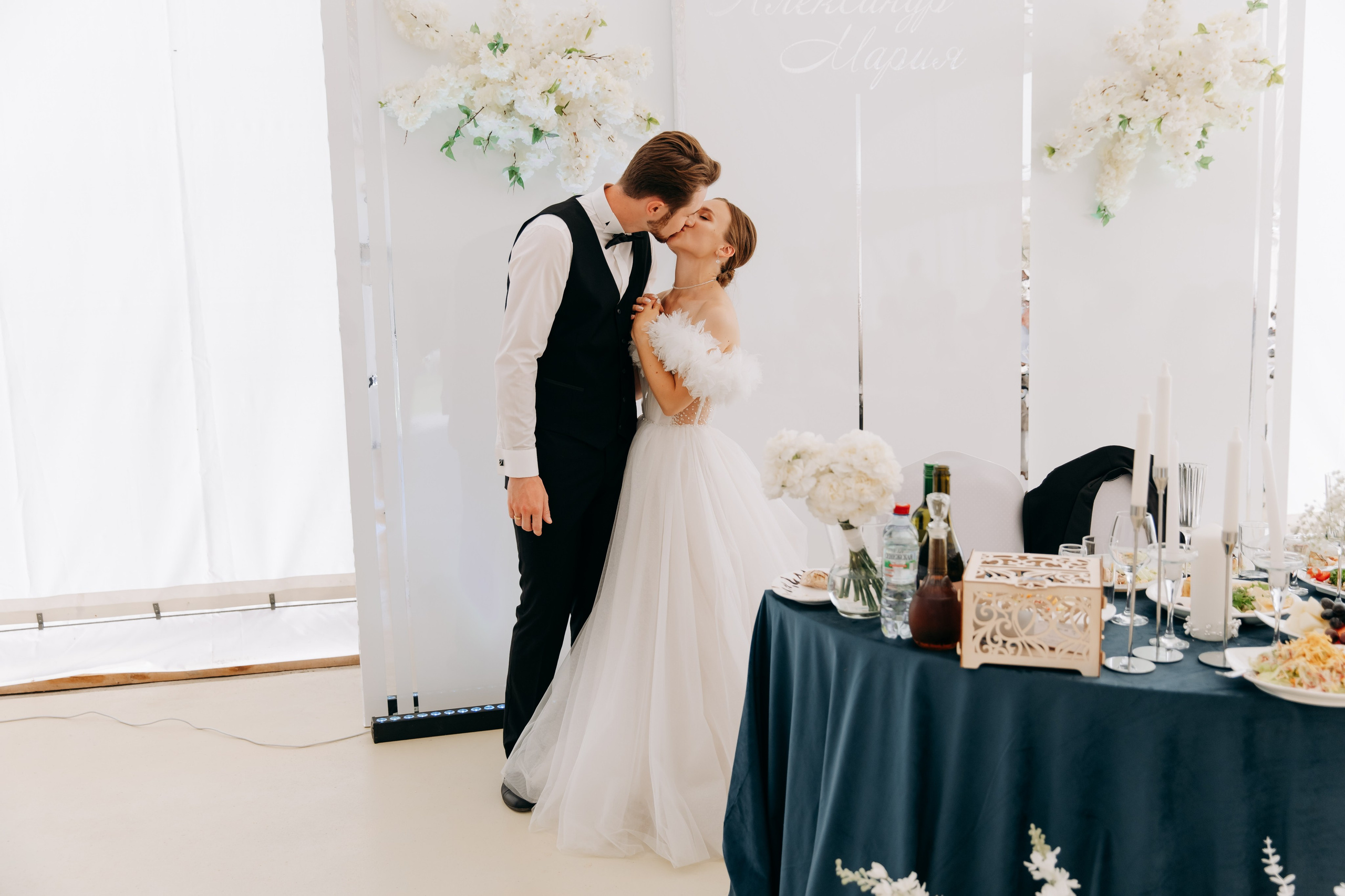 Александр и Мария. Свадебный фотограф в Москве Дмитрий Левин