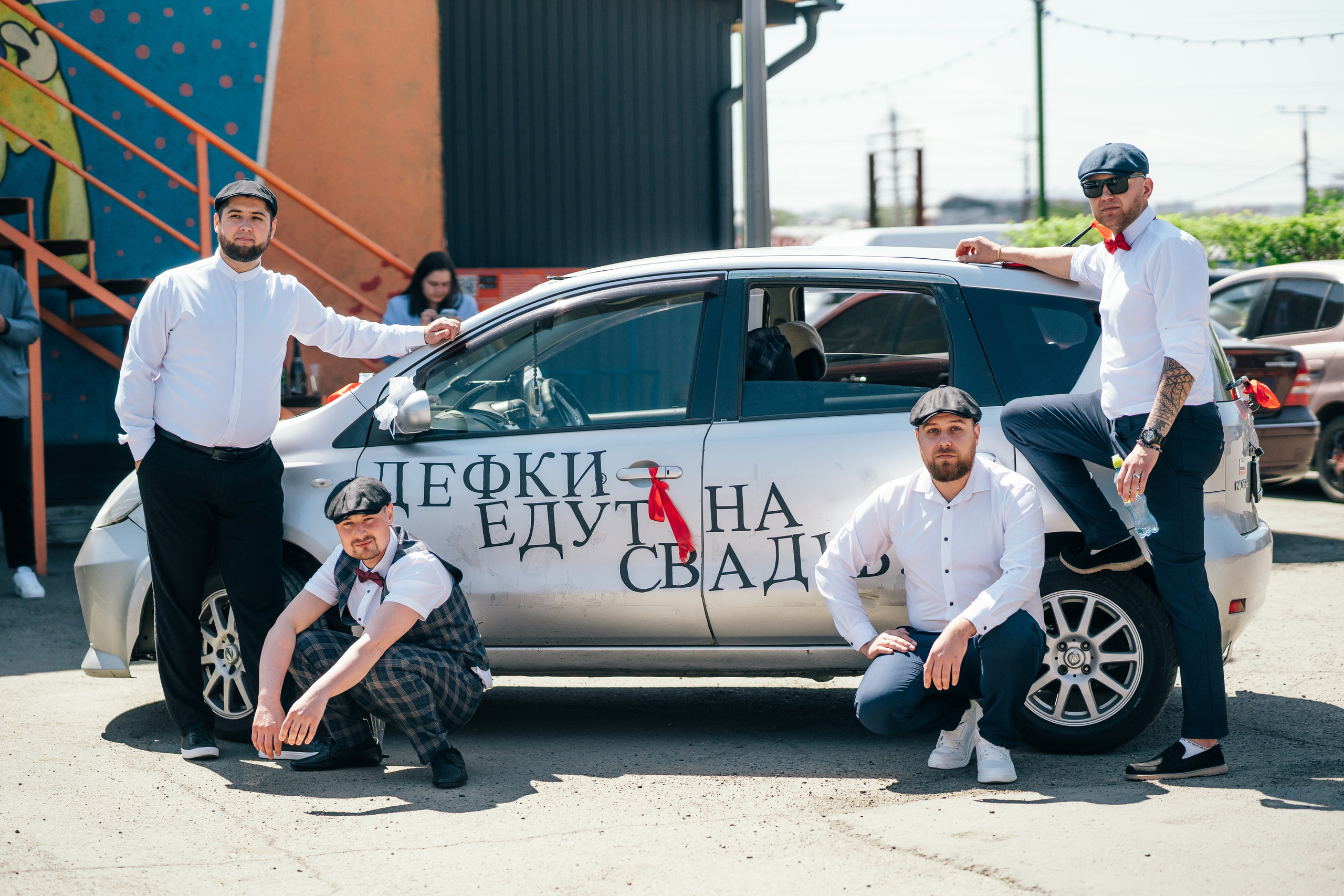 Красный кабриолет. Фотограф Ангарск Иркутск Ксения Король