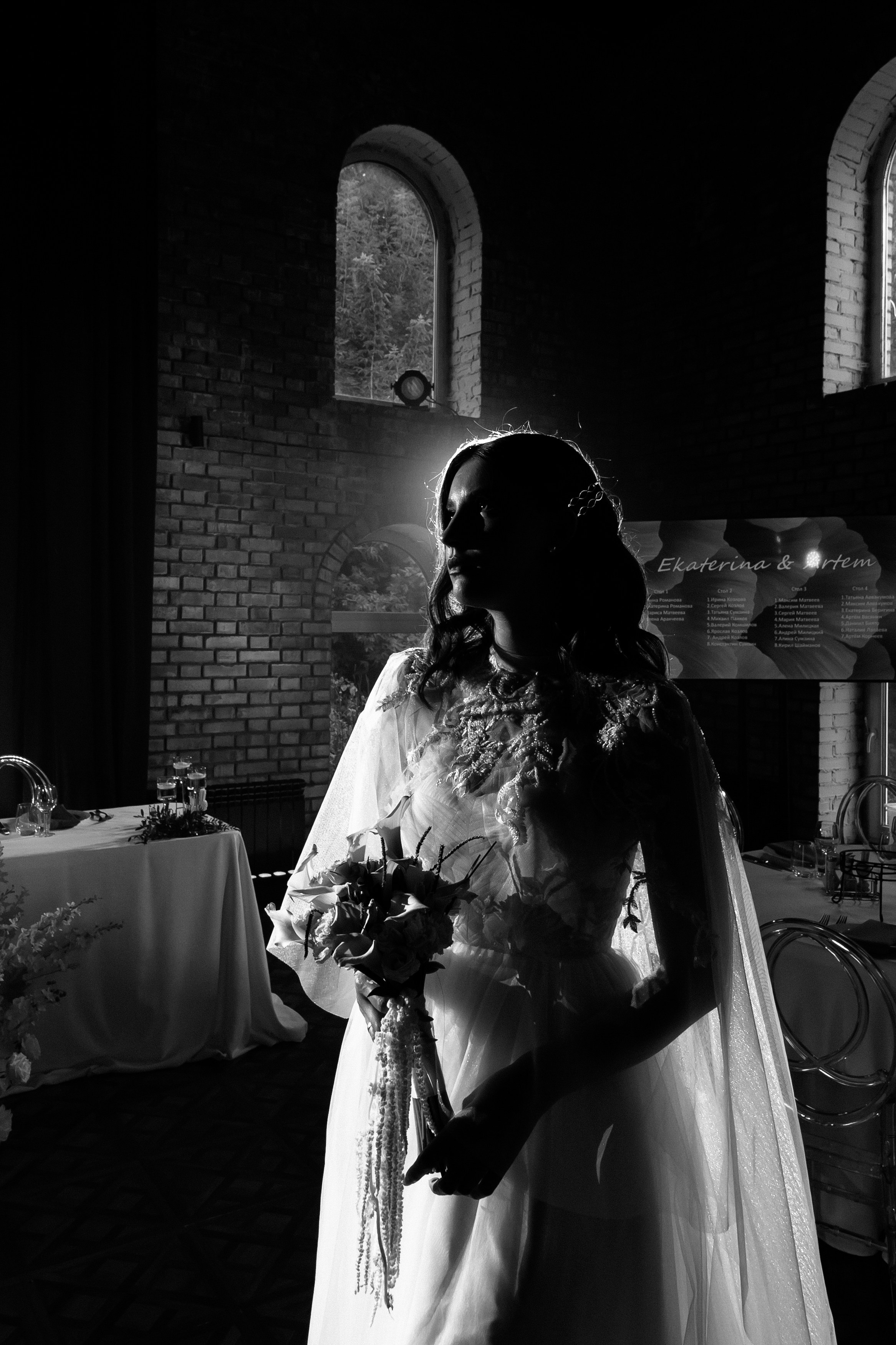 Артём и Екатерина. Свадебный фотограф Чижкова Любовь. Нижний Новгород