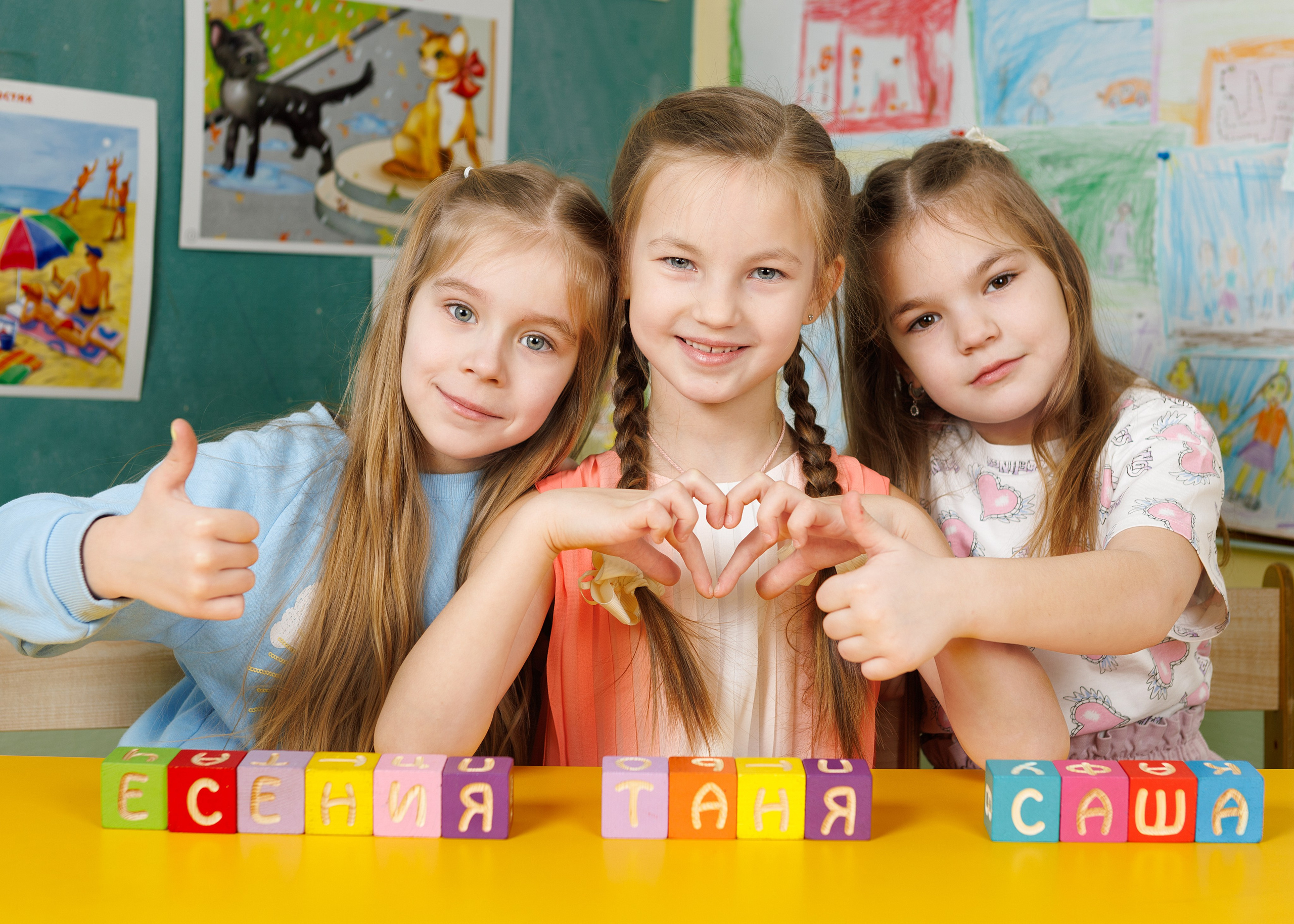 Детский сад. Выпускные альбомы для школ и детских садов