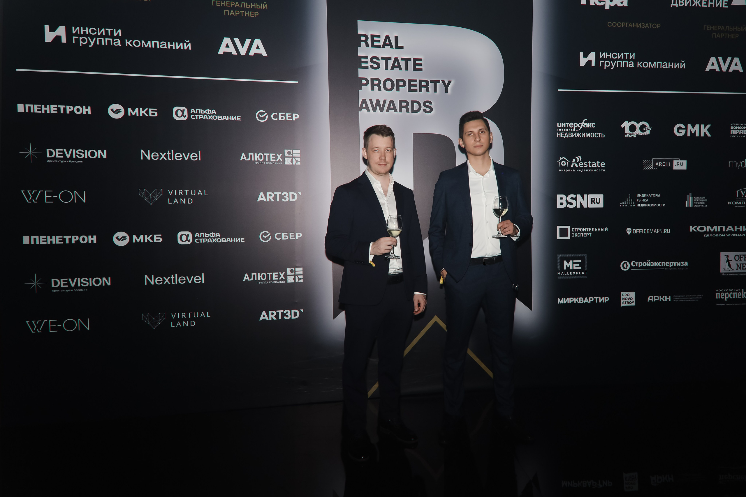 Премия REAL PROPERTY AWERDS 2024. Фотограф в Адлере и  Сочи Ирина Москалева