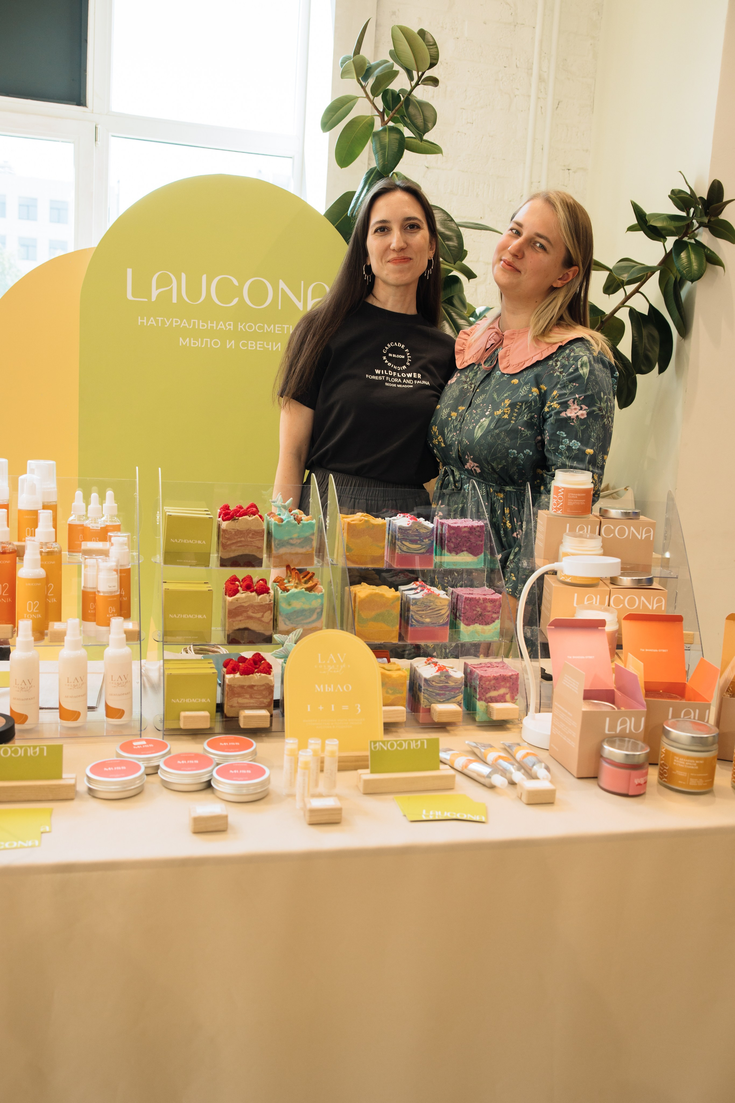 Russian Fashion Fest май'24. Контент фотограф в Москве и области Елена Кулакова