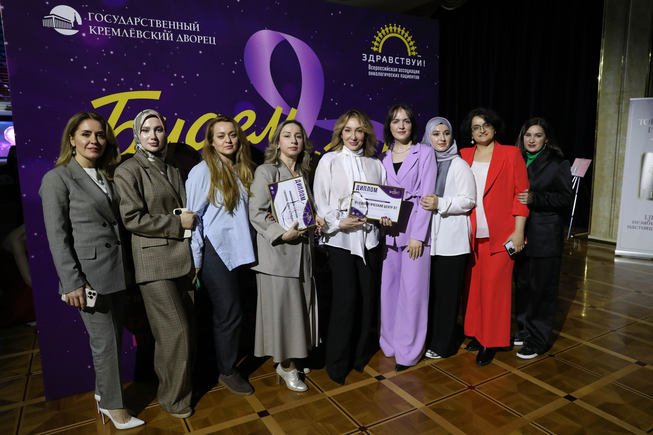 Фоторепортаж. Москва. ГКД. Церемония вручения премии «Будем жить». Индивидуальный и семейный фотограф Ирина Москвичёва