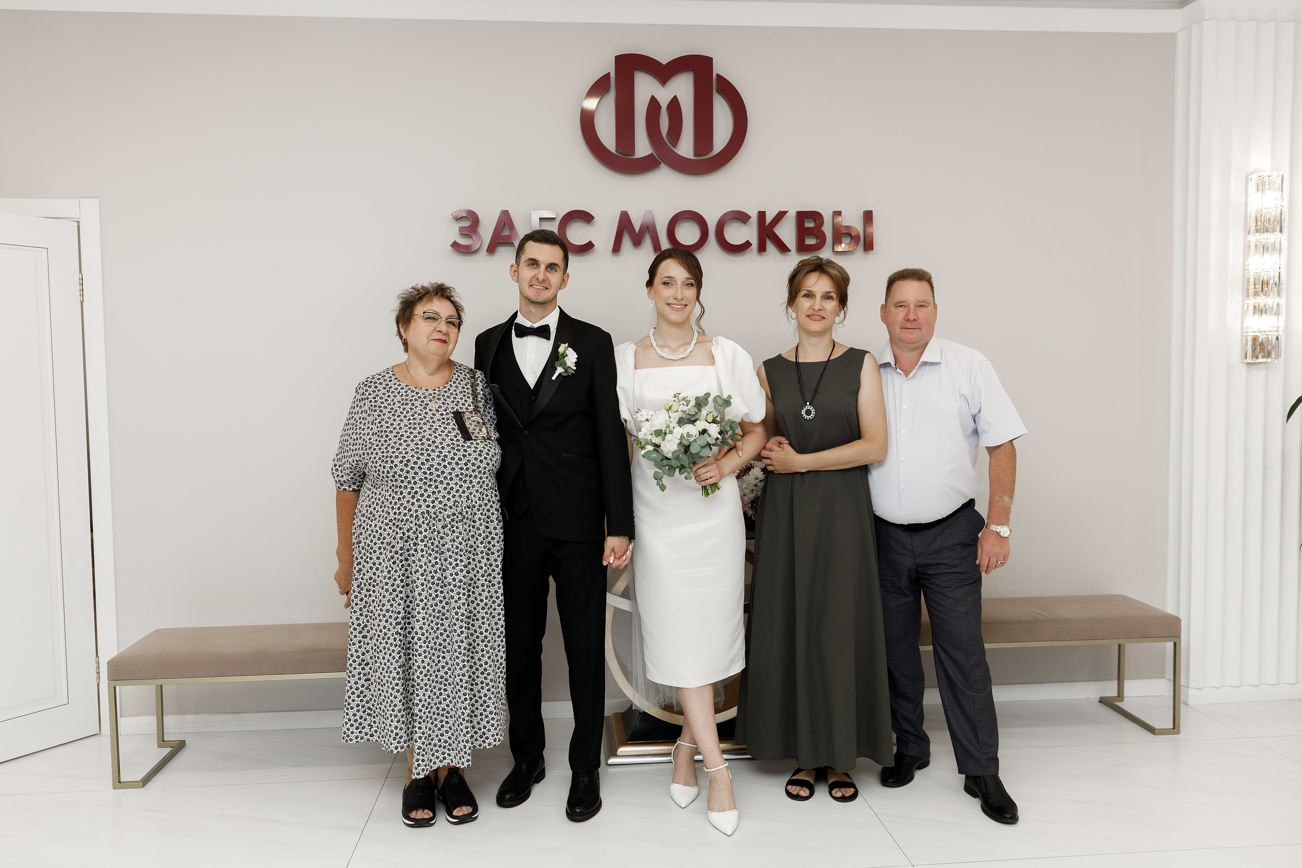Назар&Настя (загс Зеленоград и прогулка в усадьбе Архангельское). Фотограф в Москве Юлия Хамзина