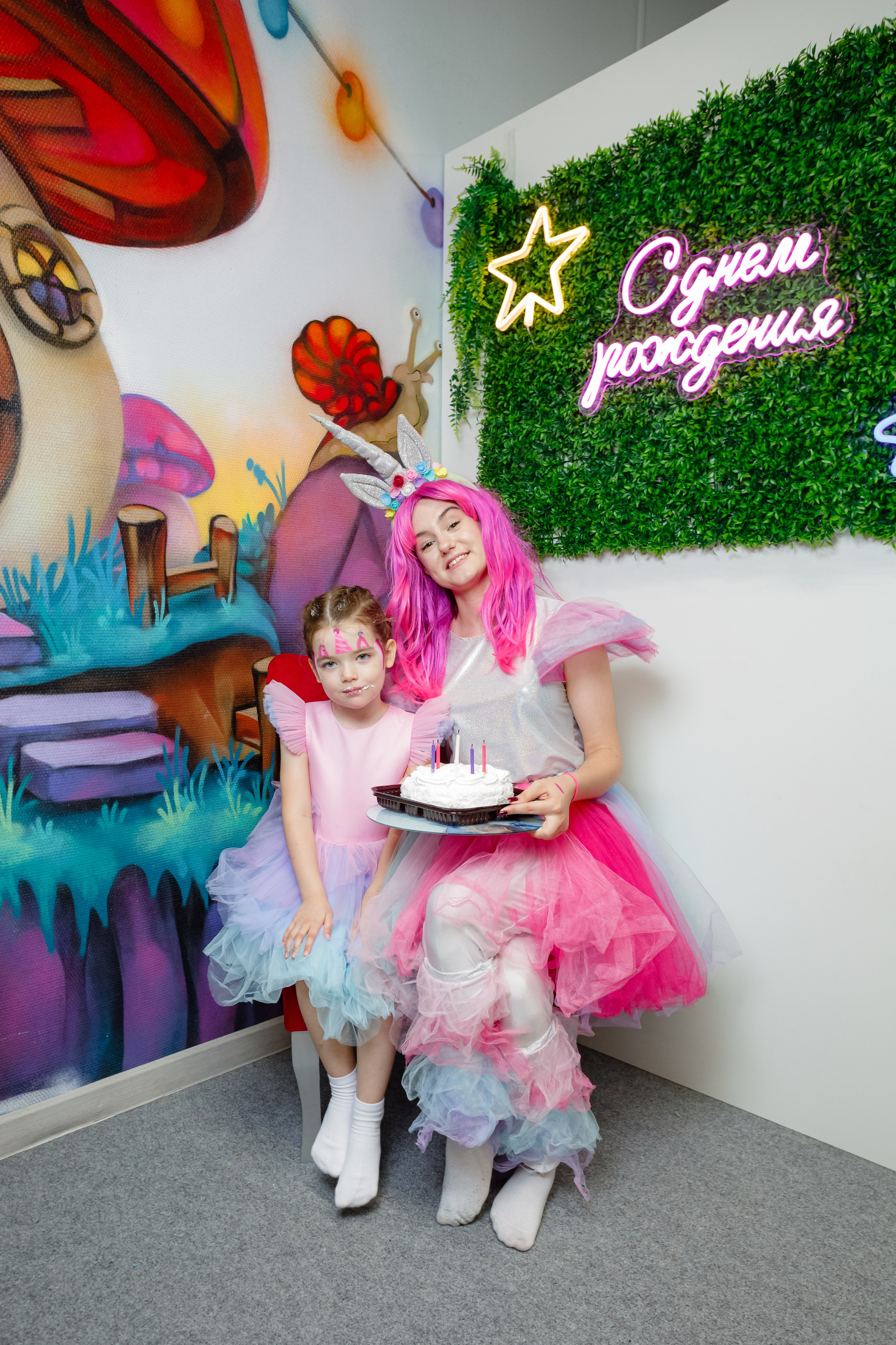 НеоПарк. Фотограф в Воронеже Иван Самодуров