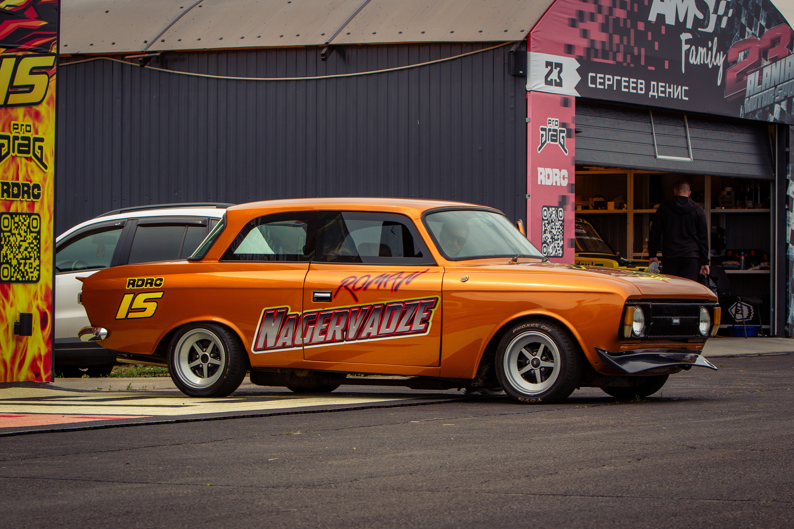 2 этап RDRC. Rusty Photographer