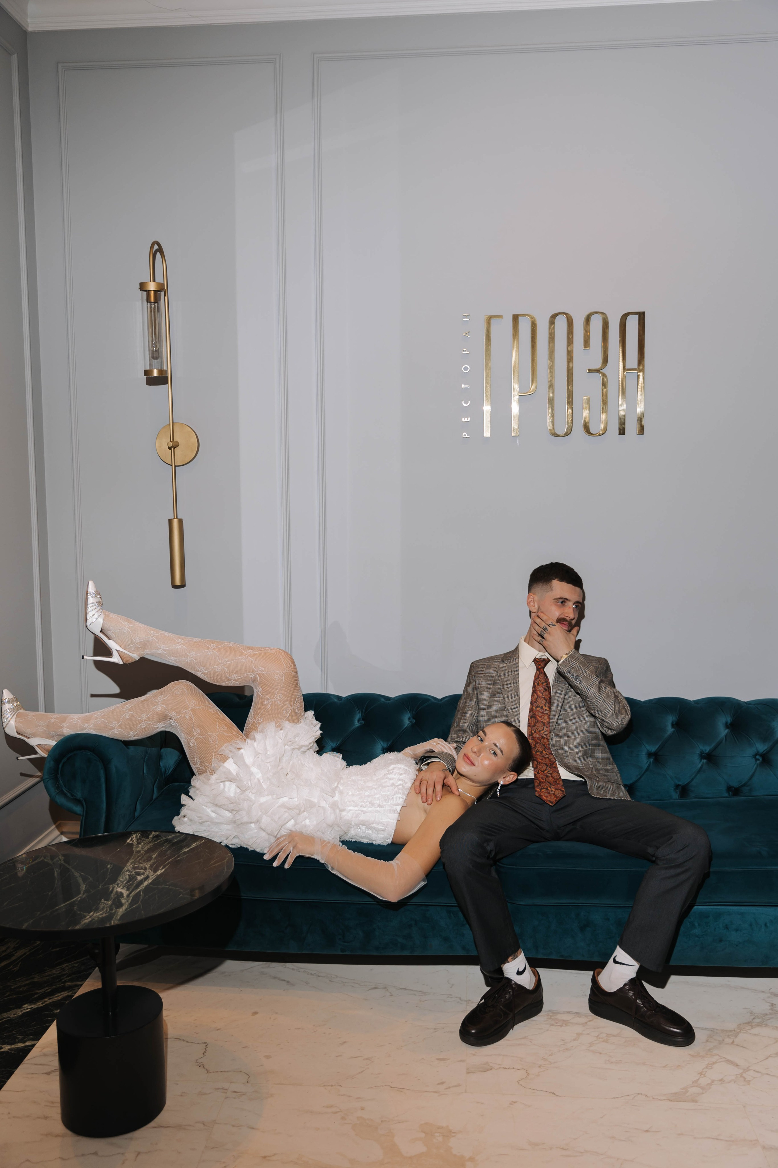 Ari and Andru. Э Т О М Ы