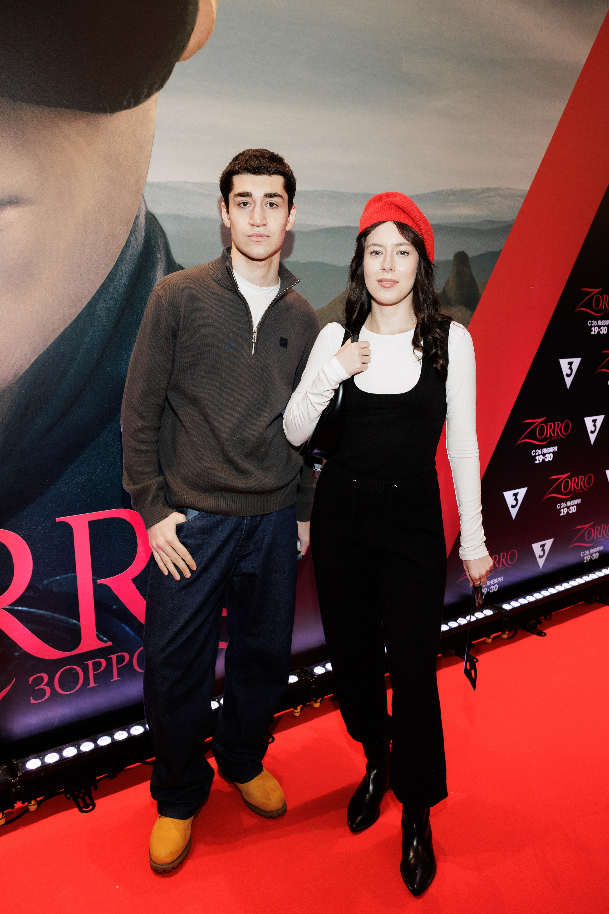 Zorro. Светский фотограф — Анисина Ирина