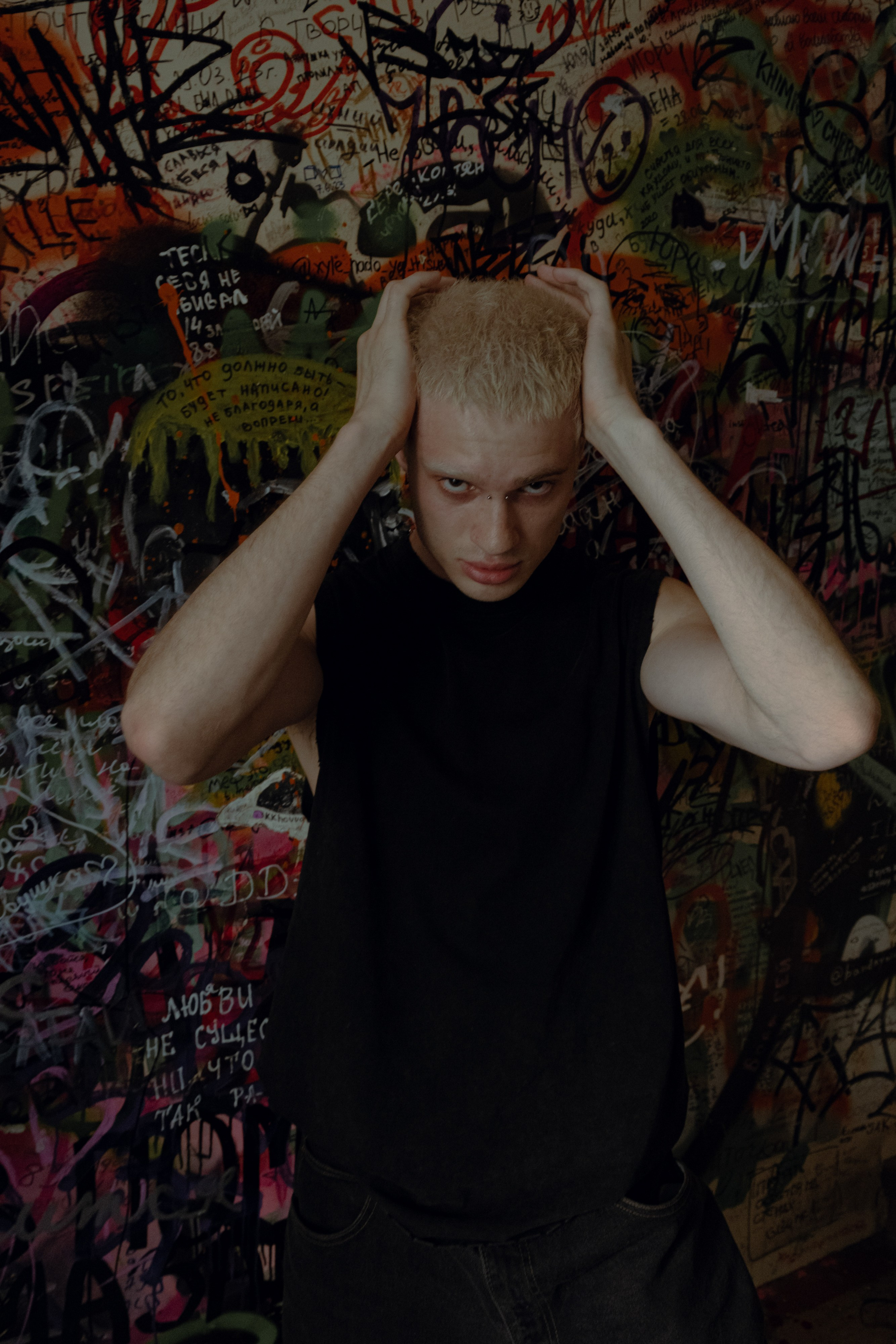 Дом Булгакова и бар Ясно. Мари — фотограф и видеограф из Москвы