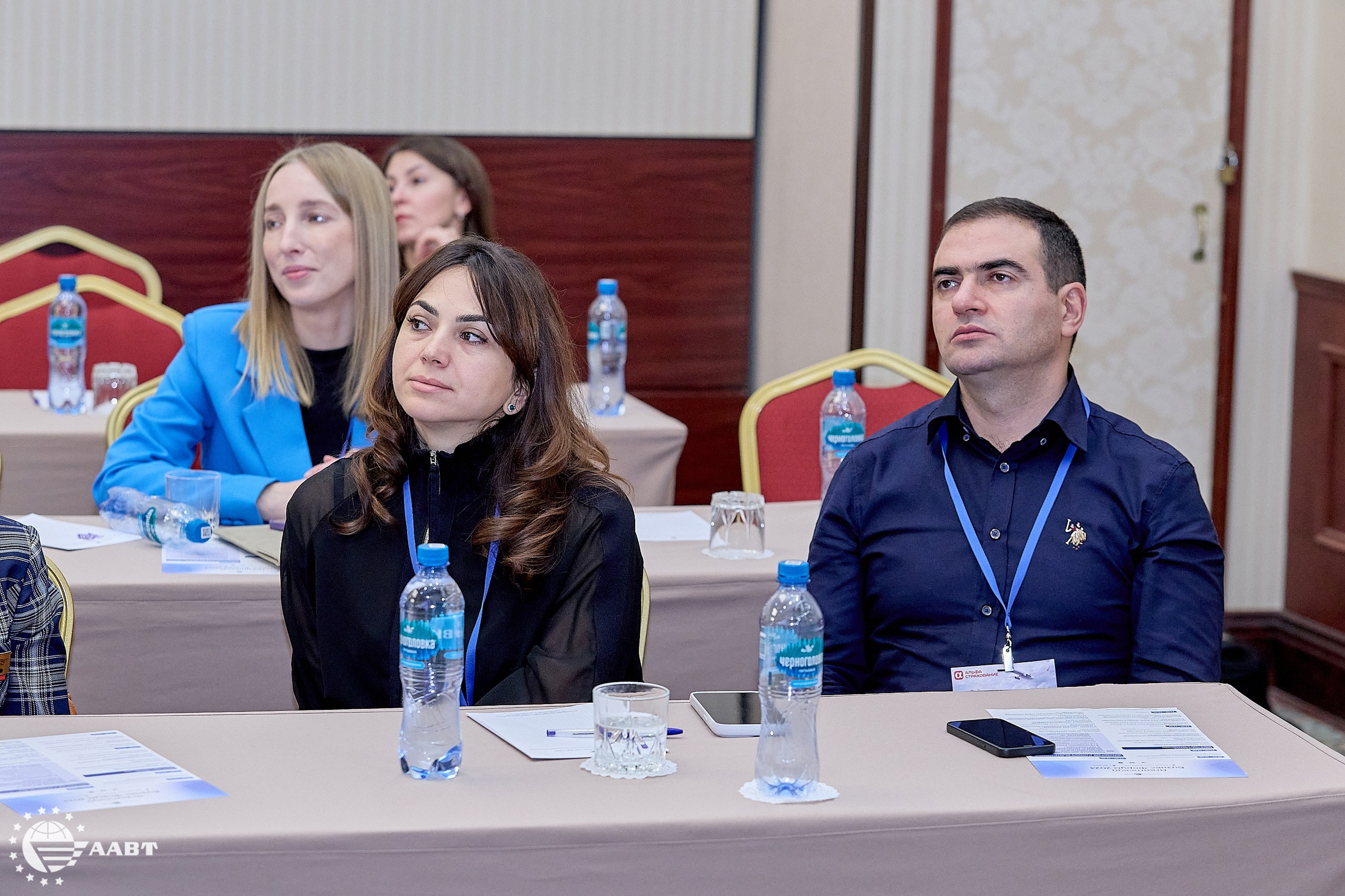 AABT. Главная