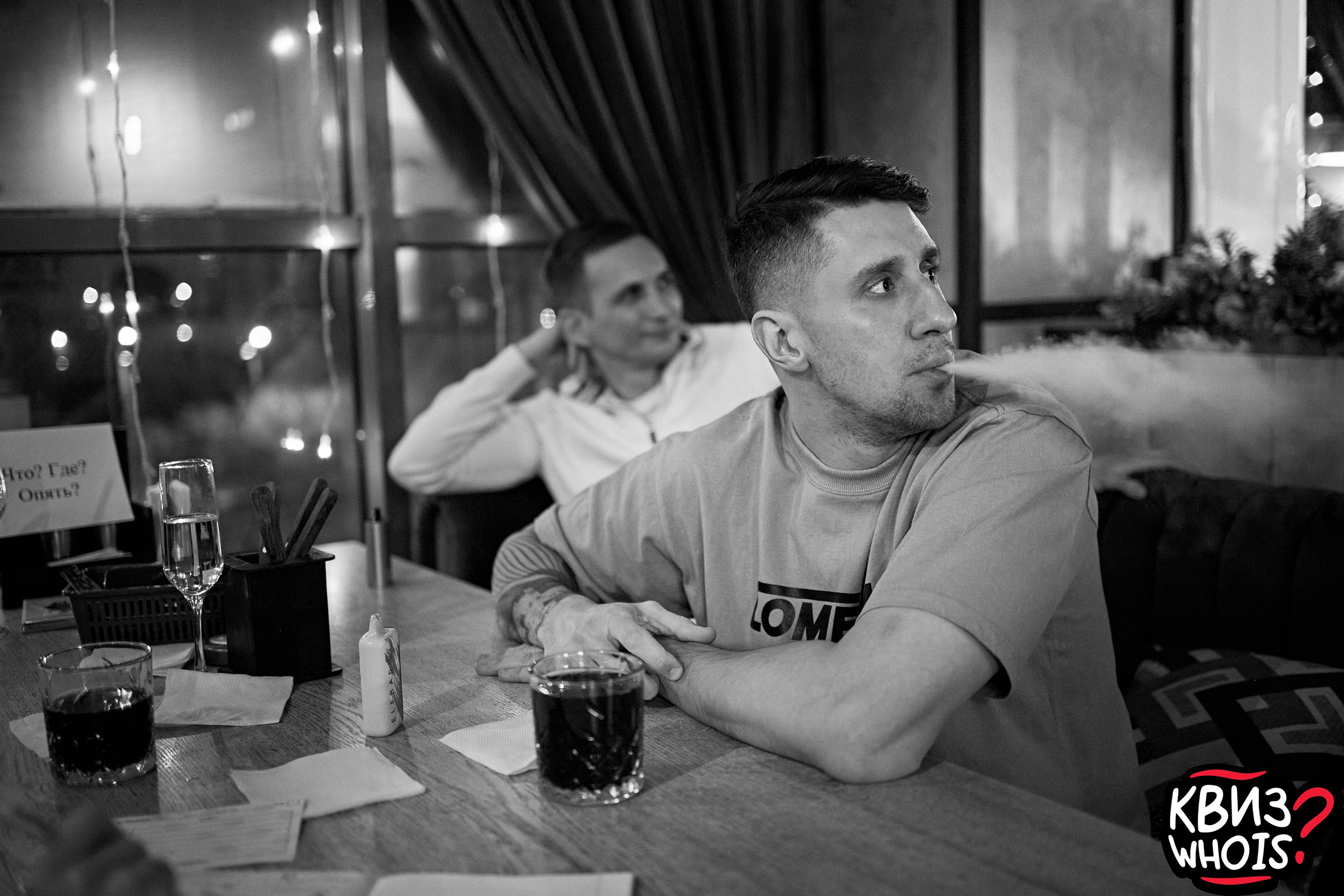 КВИЗ | Ху Из 5/03. Главная