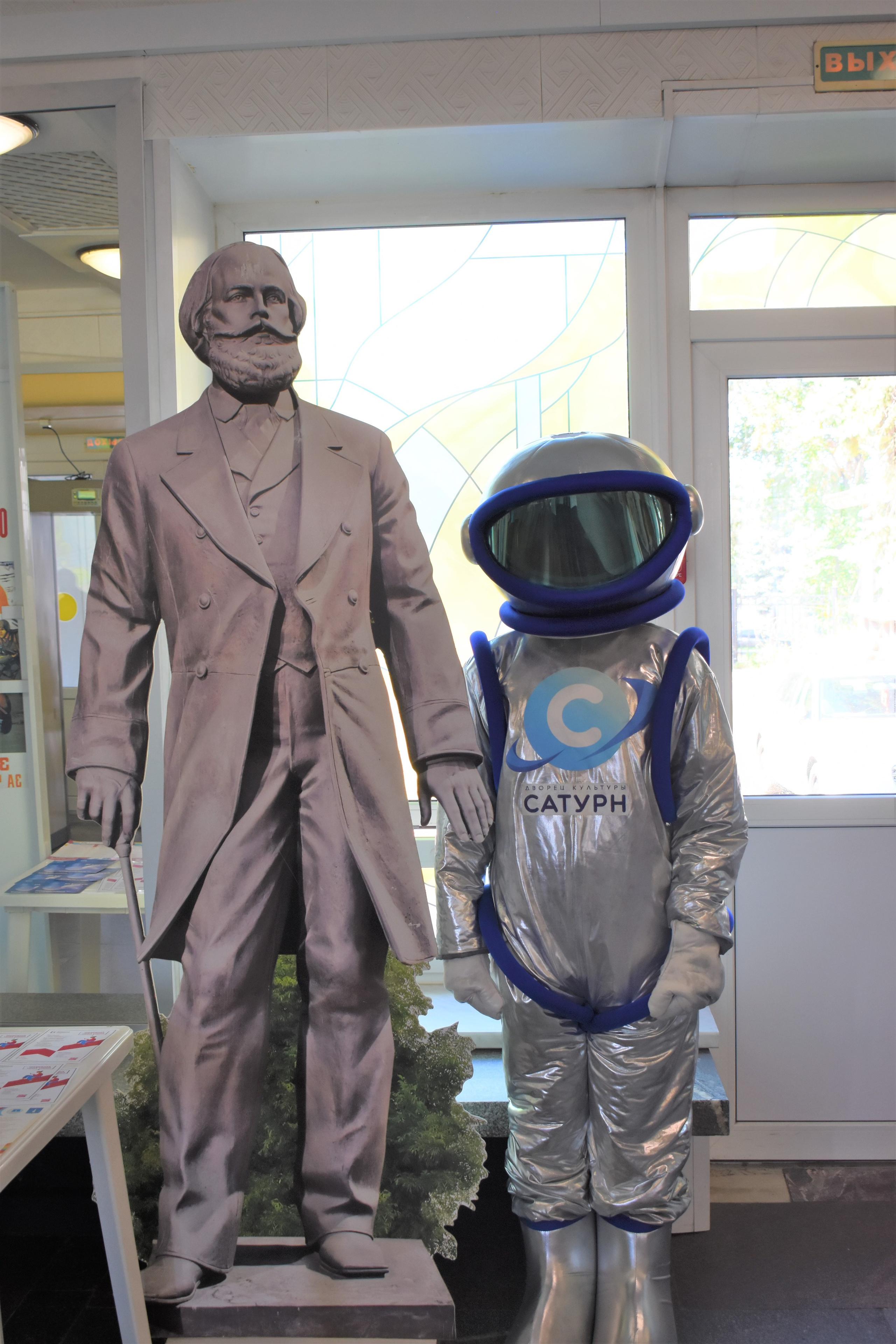 День Открытых Дверей в ДК «Сатурн» 31.08.24. Фотограф Анатолий Мелентьев