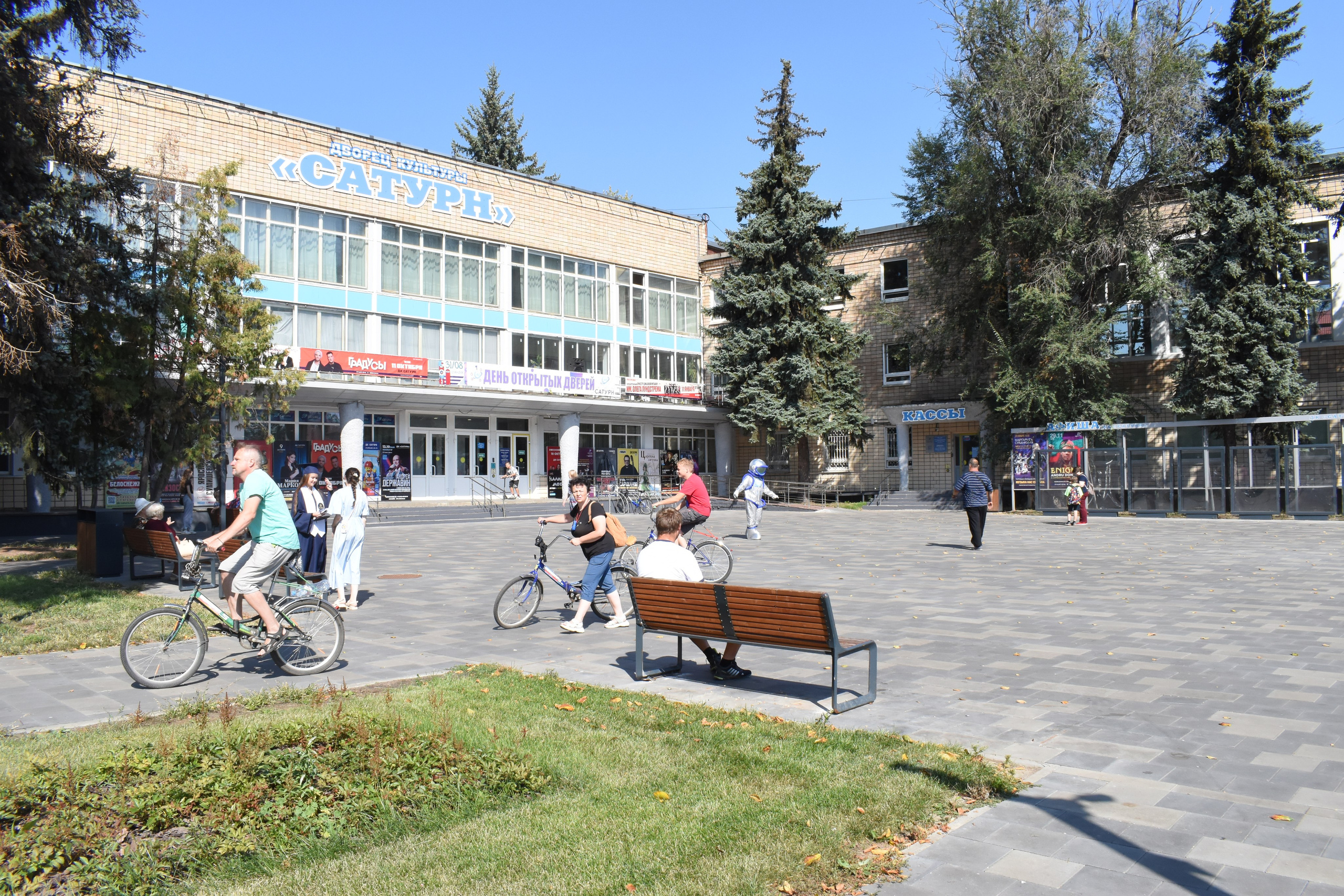 День Открытых Дверей в ДК «Сатурн» 31.08.24. Фотограф Анатолий Мелентьев