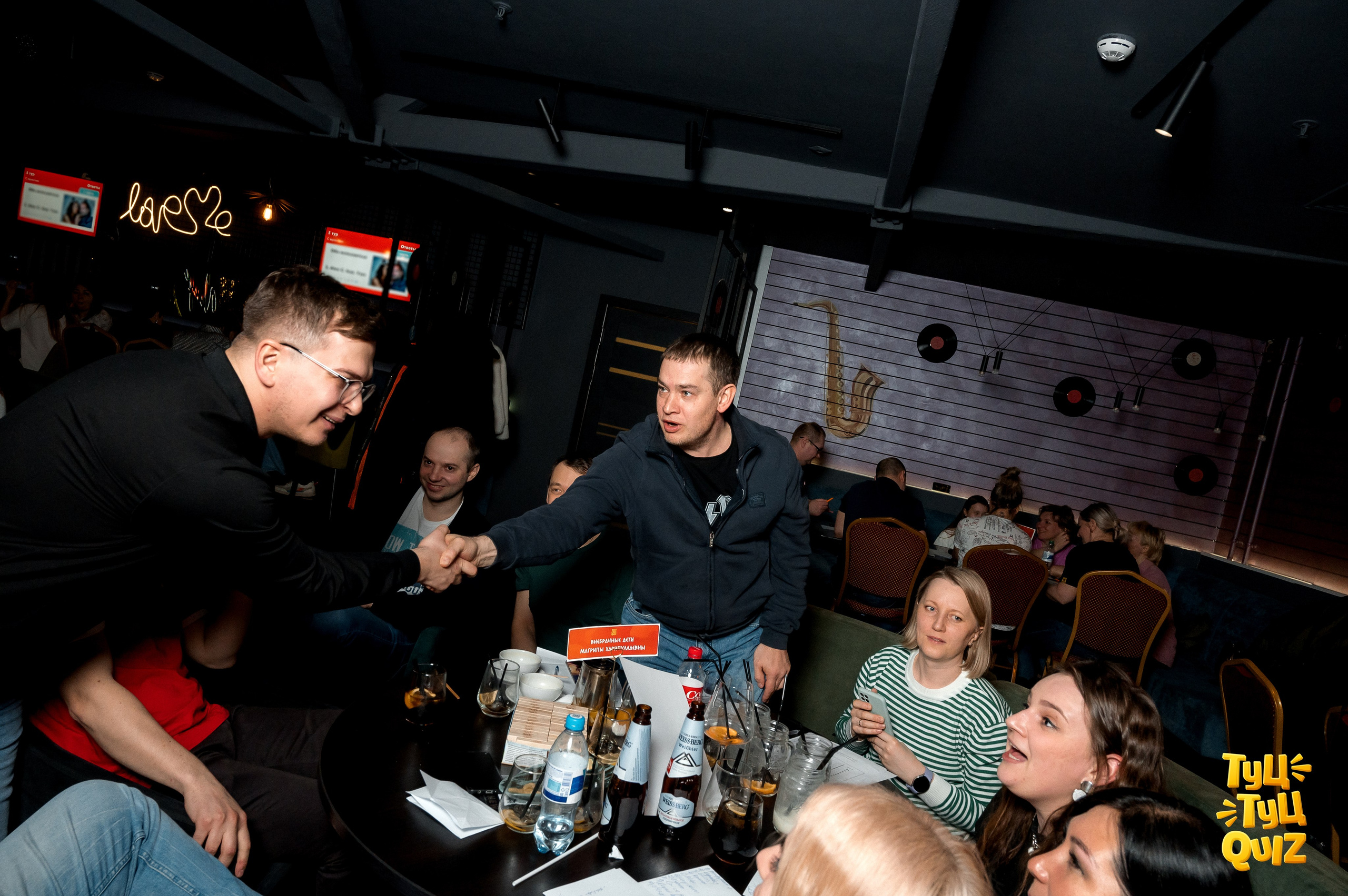 MZGB Мозгобойня и ТУЦ ТУЦ QUIZ. Фотограф Нижний Новгород
