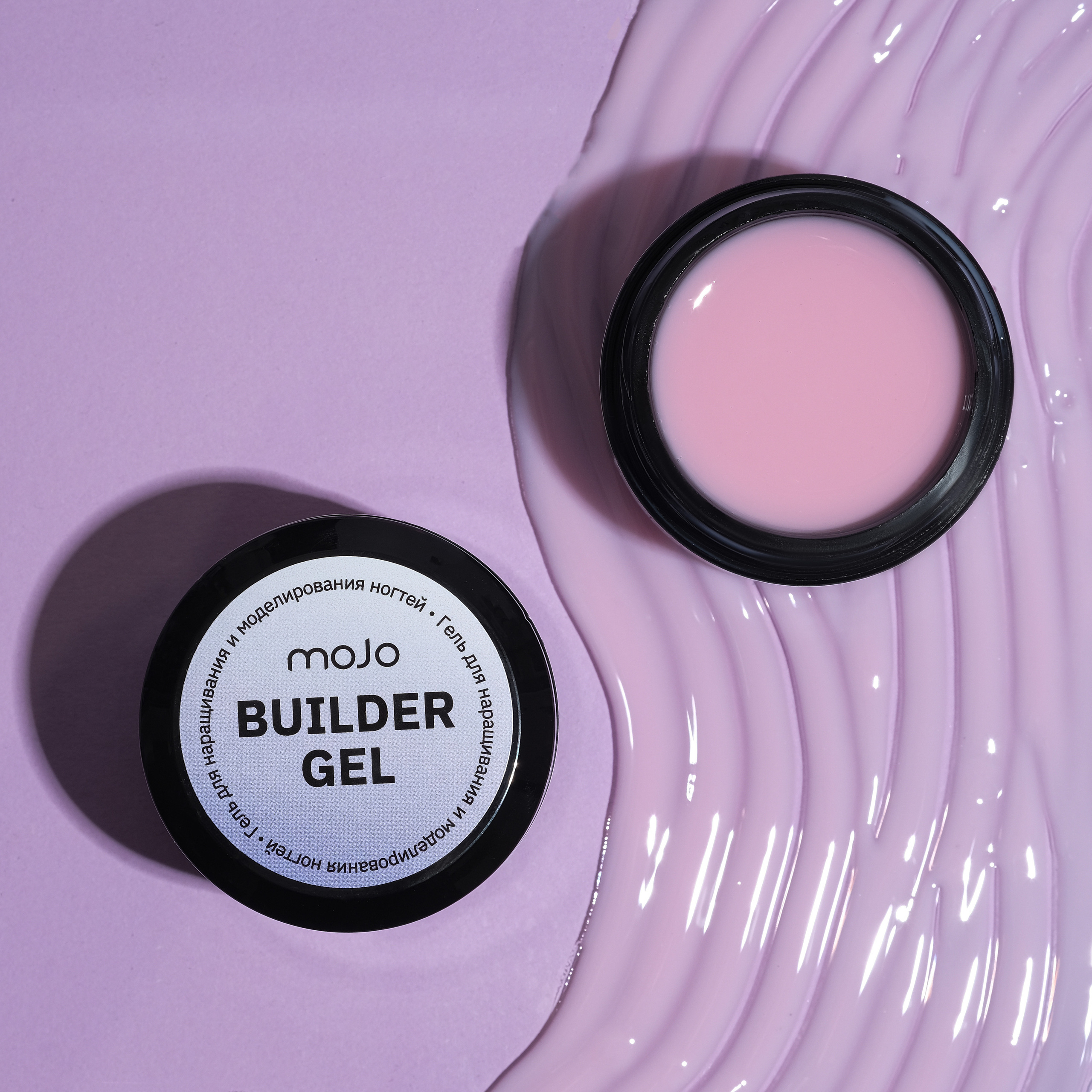 Предметная съемка. Анастасия Попова — Fashion photographer