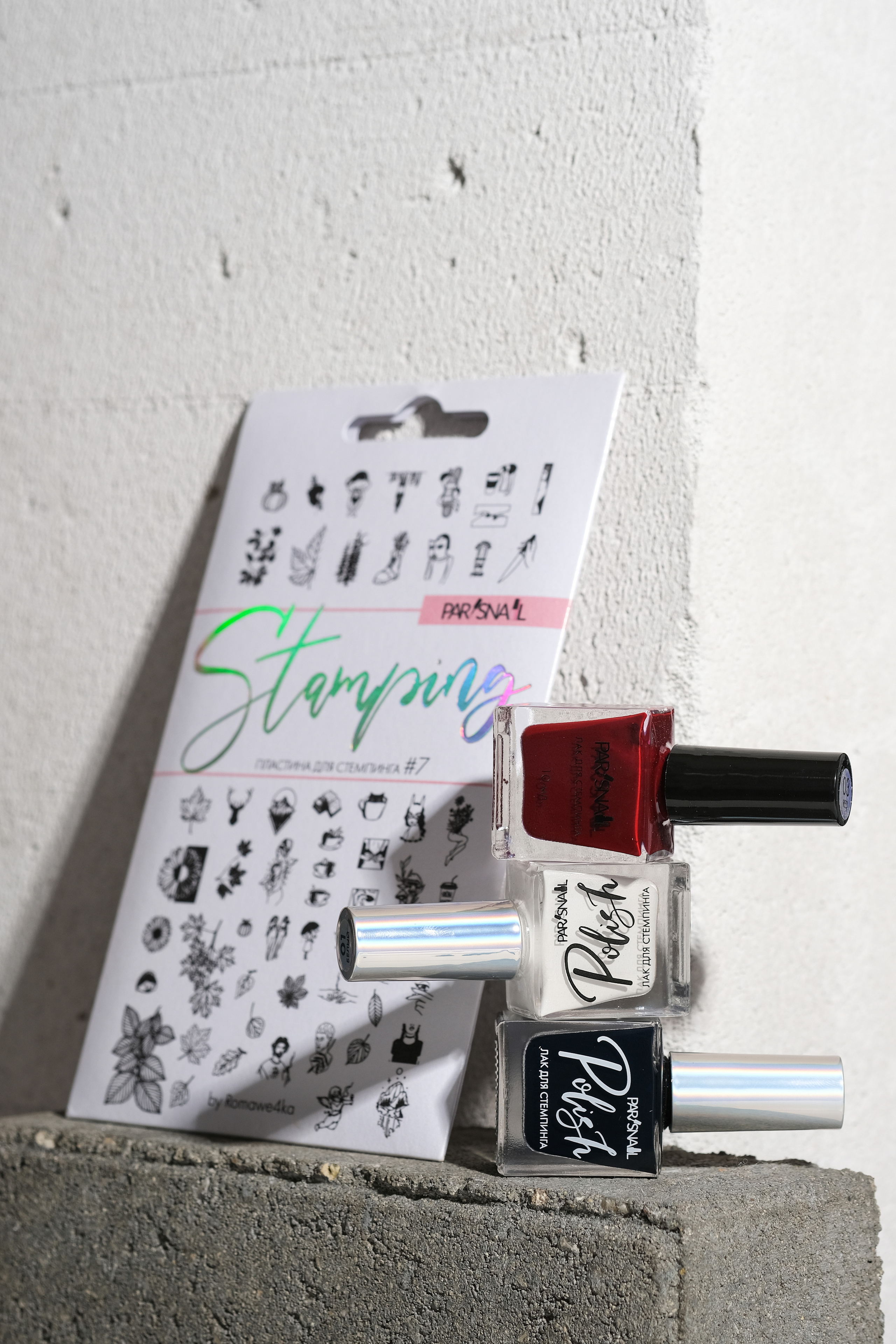 Предметная съемка. Анастасия Попова — Fashion photographer