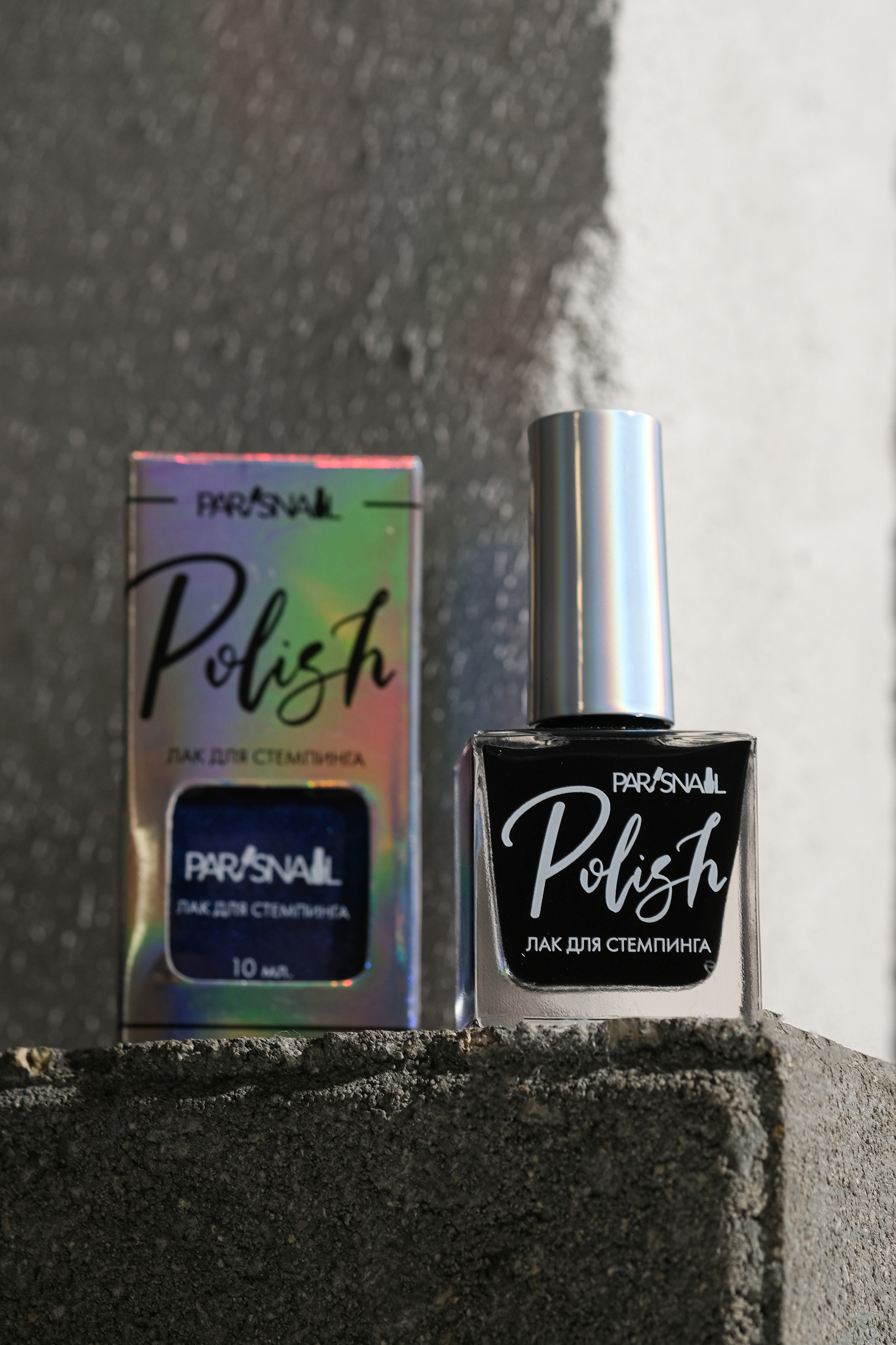 Предметная съемка. Анастасия Попова — Fashion photographer