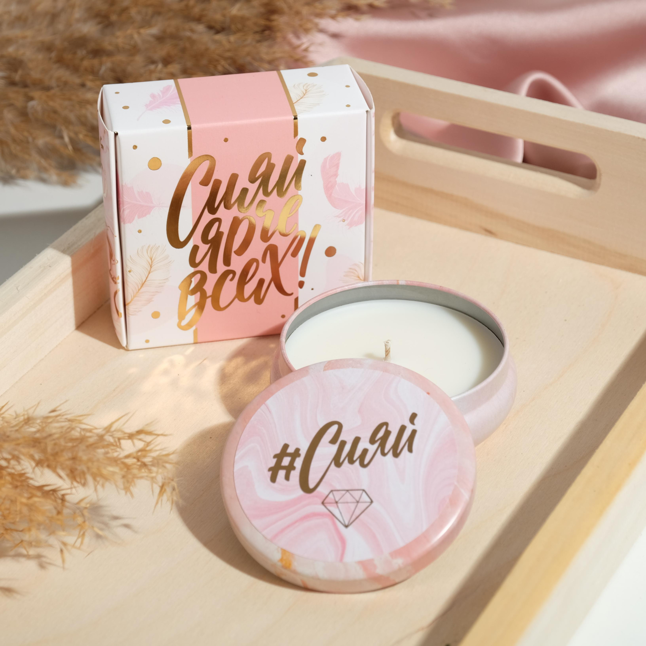 Предметная съемка. Анастасия Попова — Fashion photographer