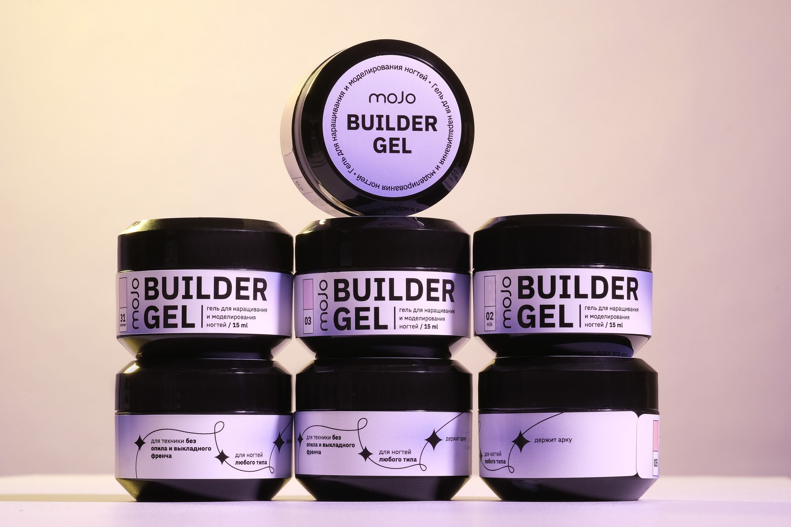 Предметная съемка. Анастасия Попова — Fashion photographer