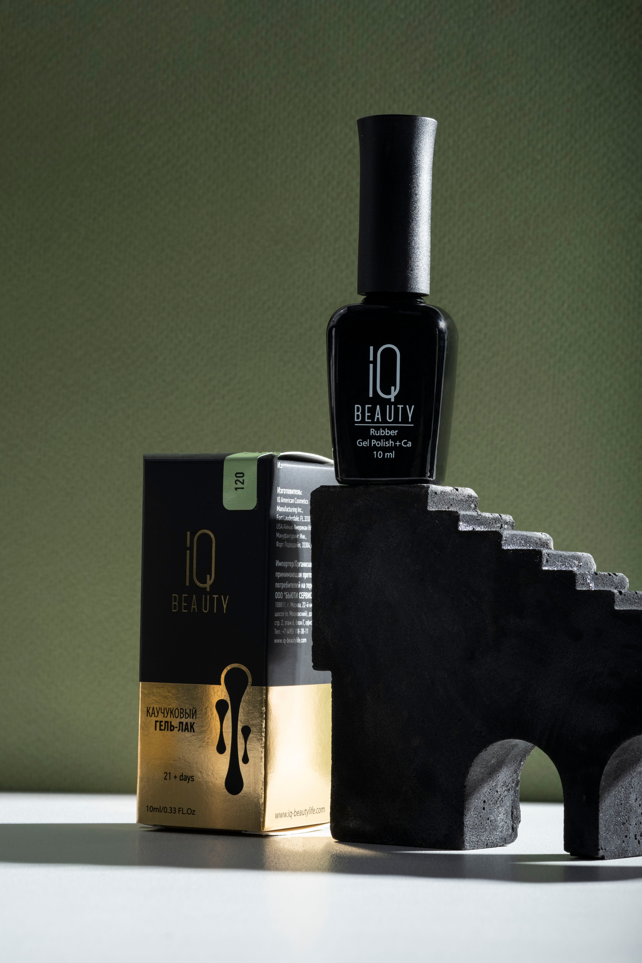 Предметная съемка. Анастасия Попова — Fashion photographer