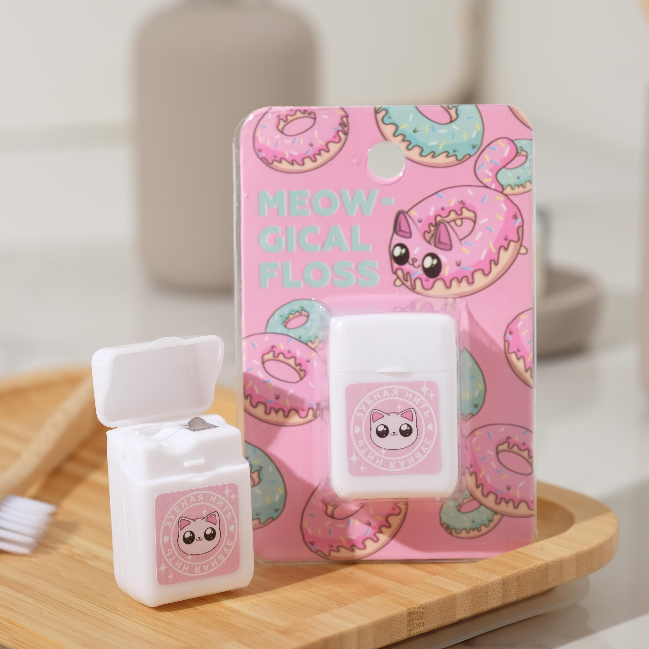 Предметная съемка. Анастасия Попова — Fashion photographer