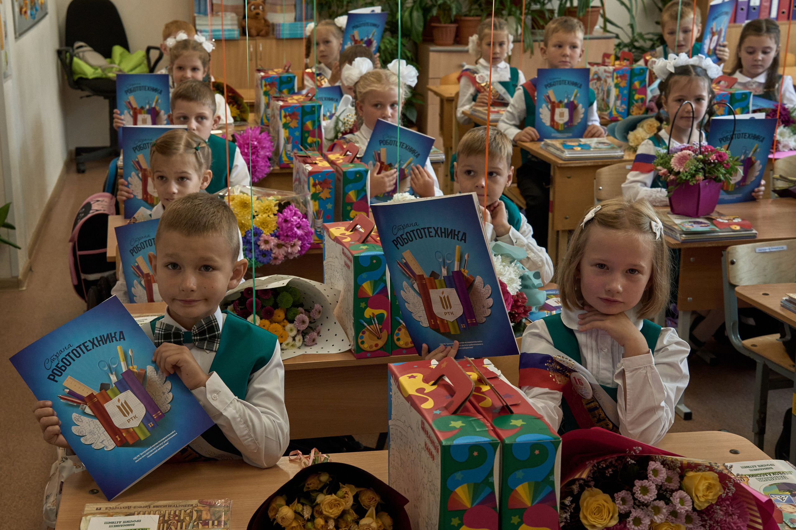 Школьная линейка. 1«Б». Фотограф в Санкт-Петербурге Настя Атом