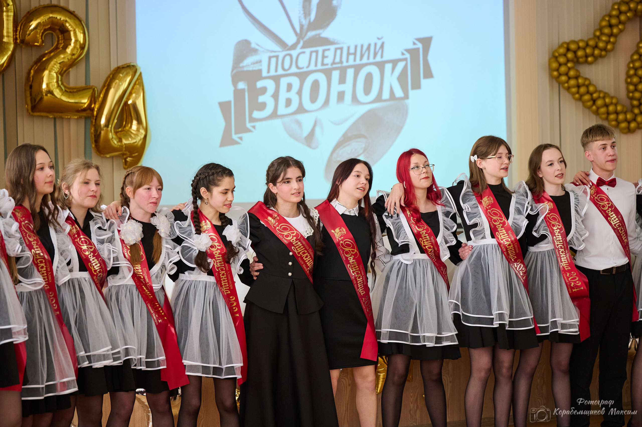 Детские праздники, Выпускные, 1 сентября. Выпускные Альбомы в Нижнем Новгороде