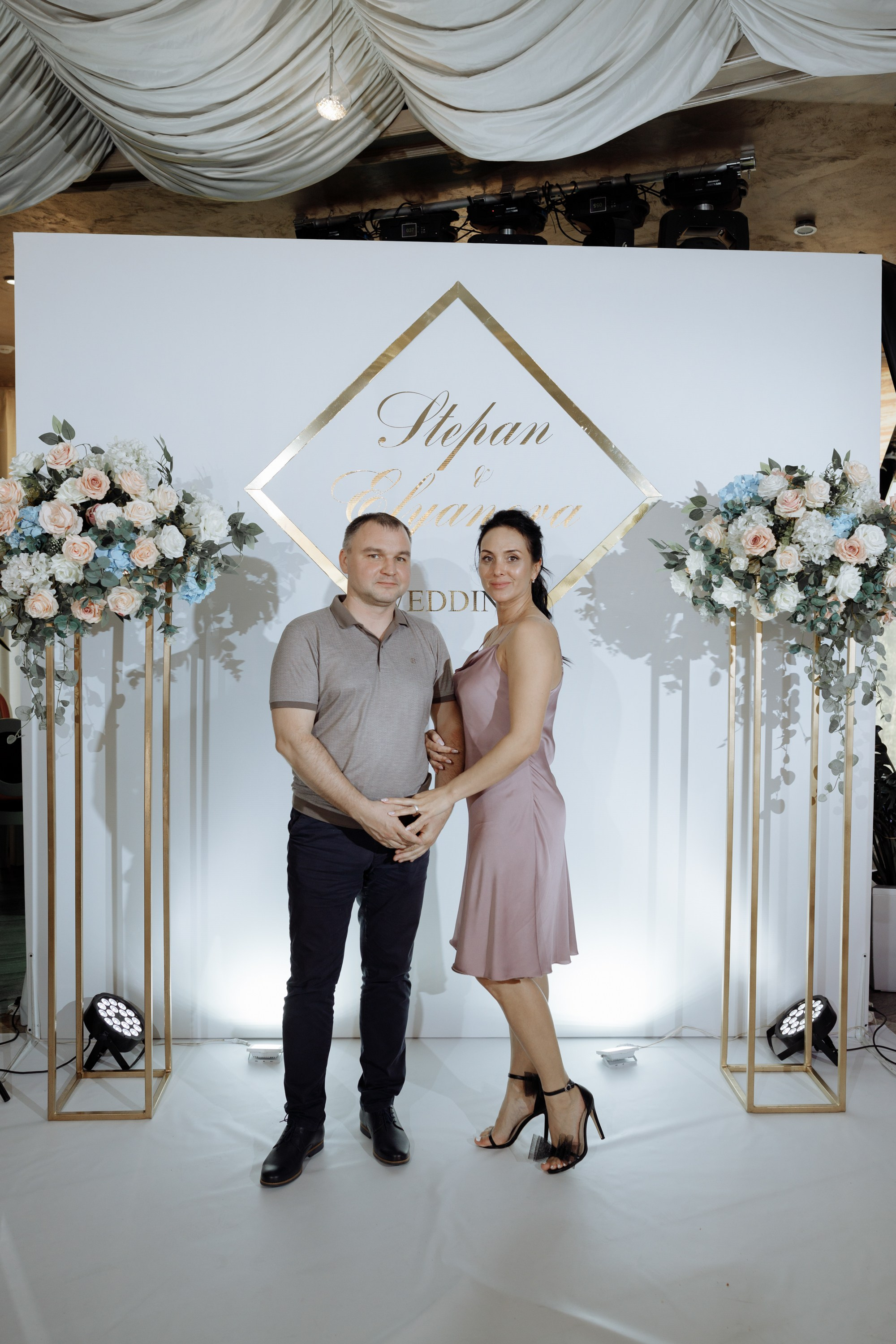 Степан и Элянора (полный день). Свадебный фотограф