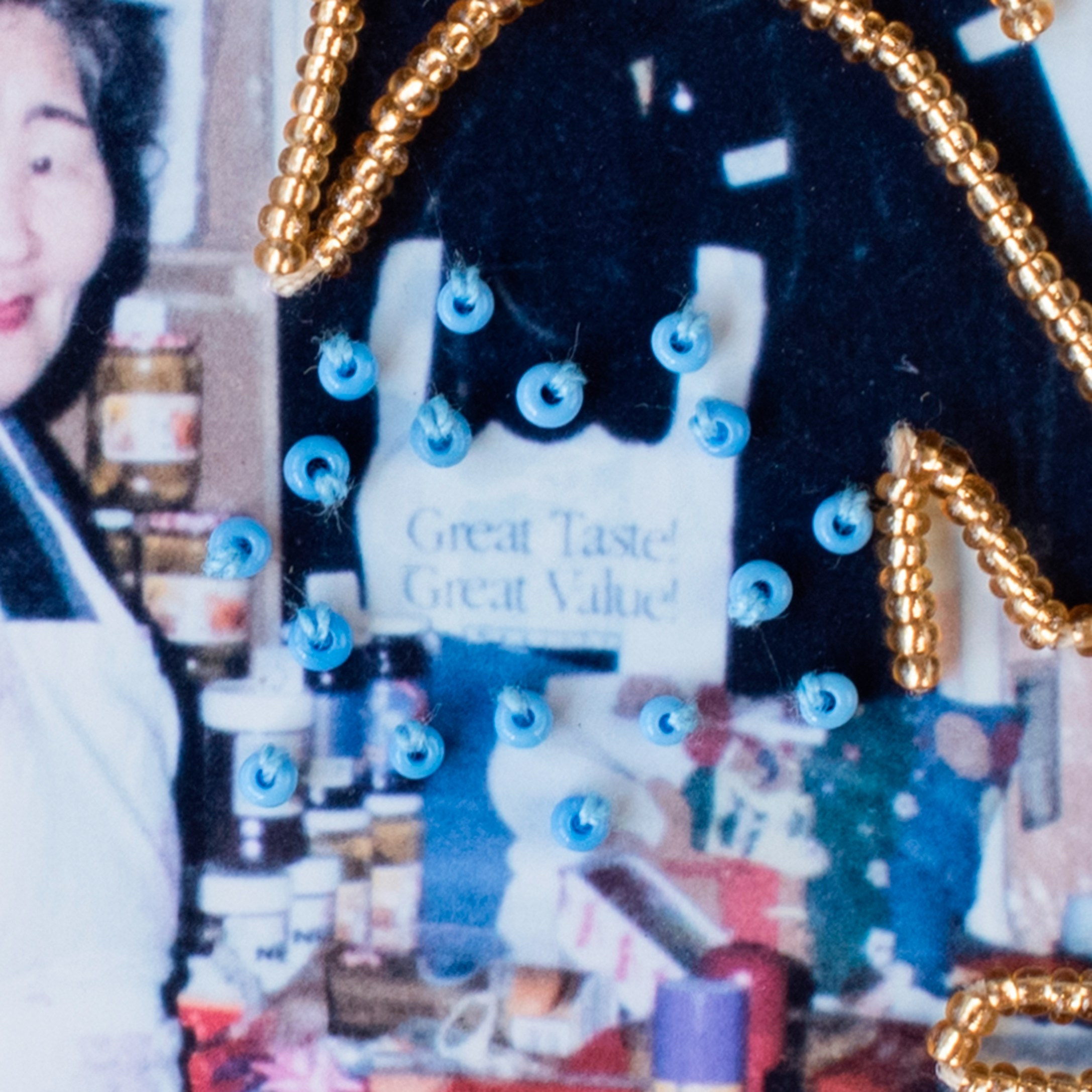 Thread the Needle. Lesha Pavlov