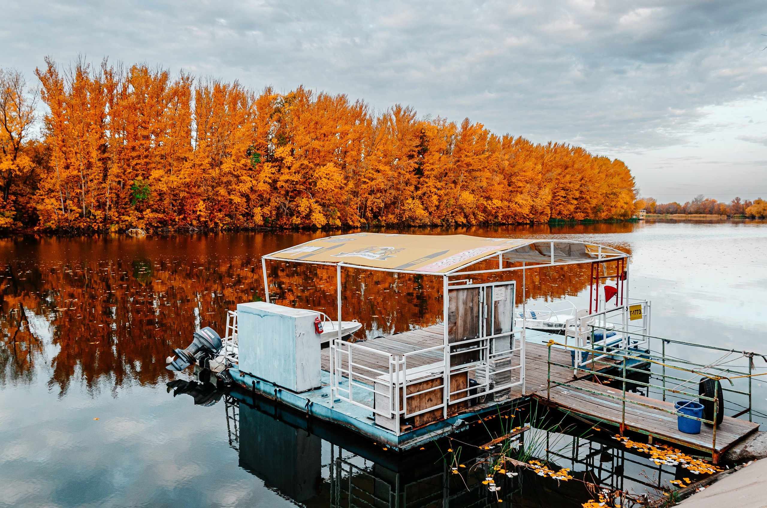 Причал в городском парке Культуры и Отдыха, Уральск