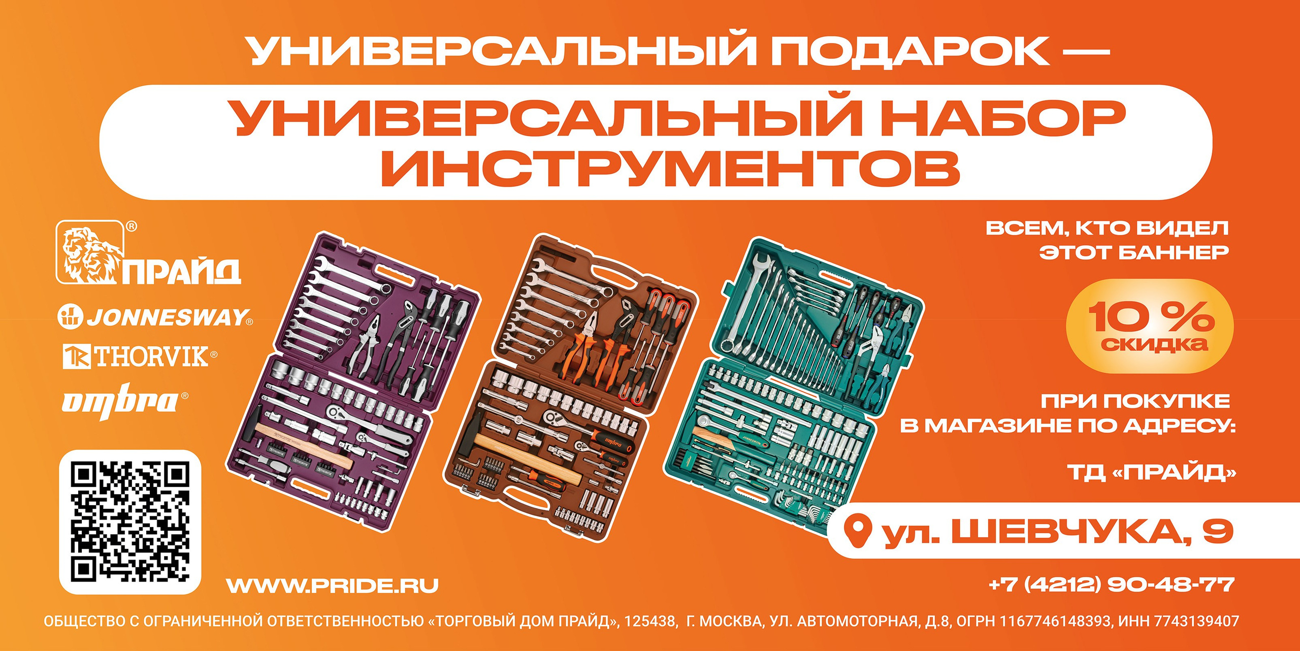 Дизайн. Фотограф, контент-креатор в Москве Анна Молодцова