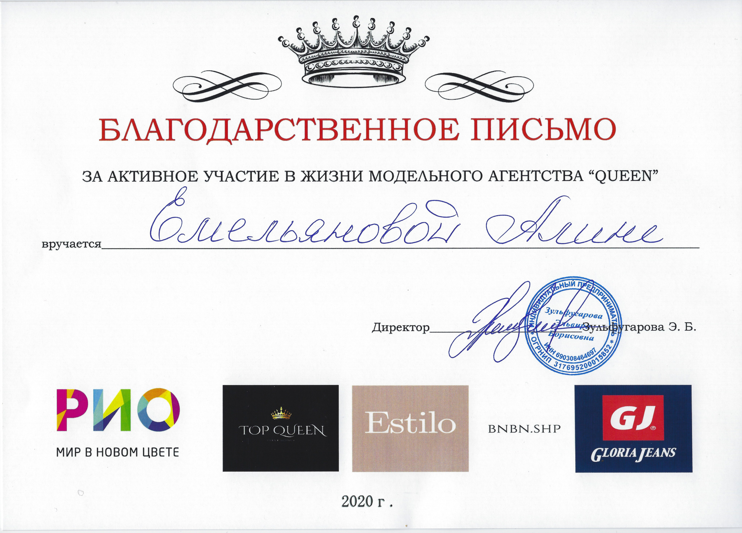 Newborn фотограф в Твери. Newborn Фотограф в Твери