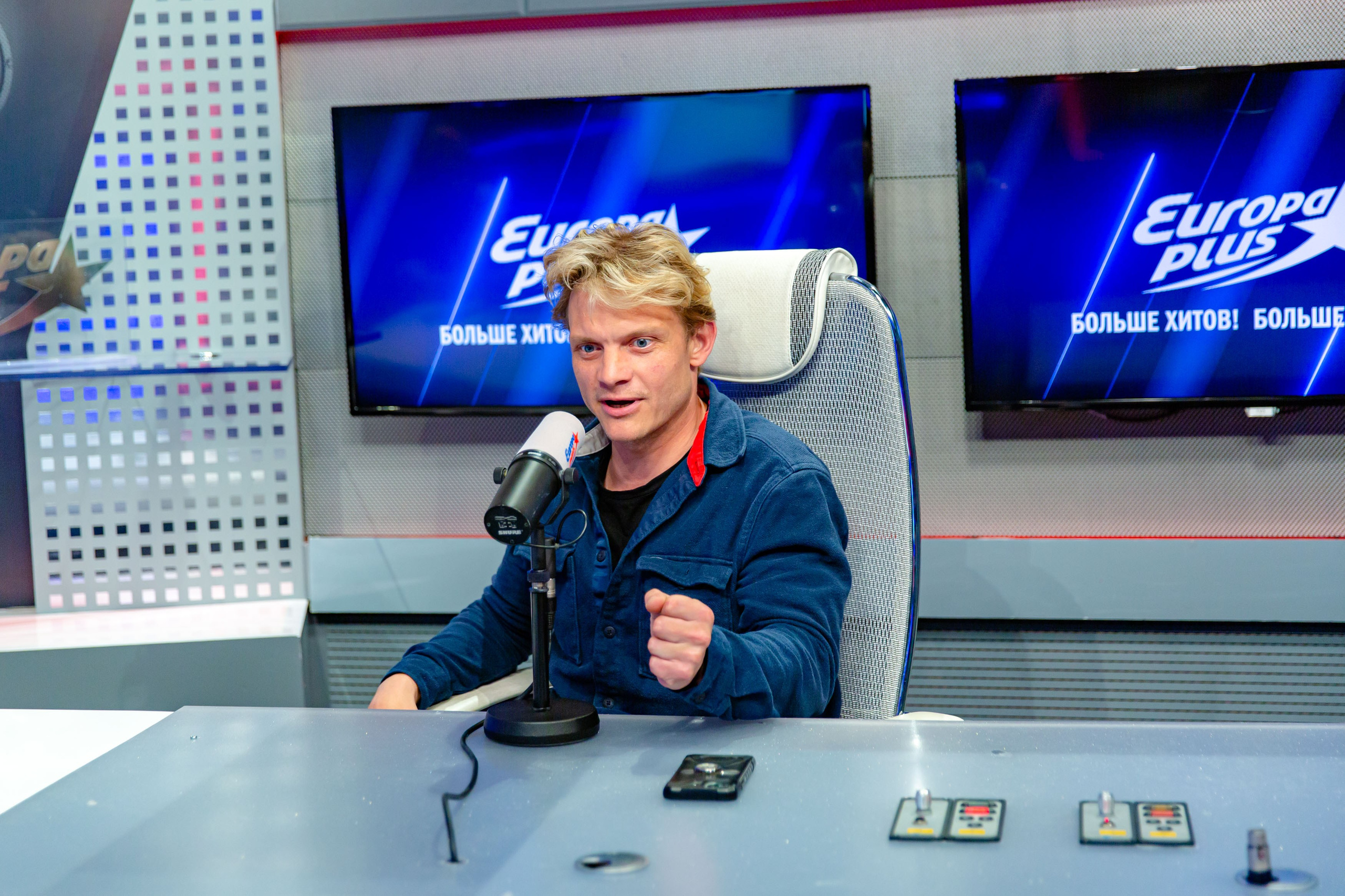 Евгений Ткачук на Week&Stars. Виктория Зудина — фотограф в Москве