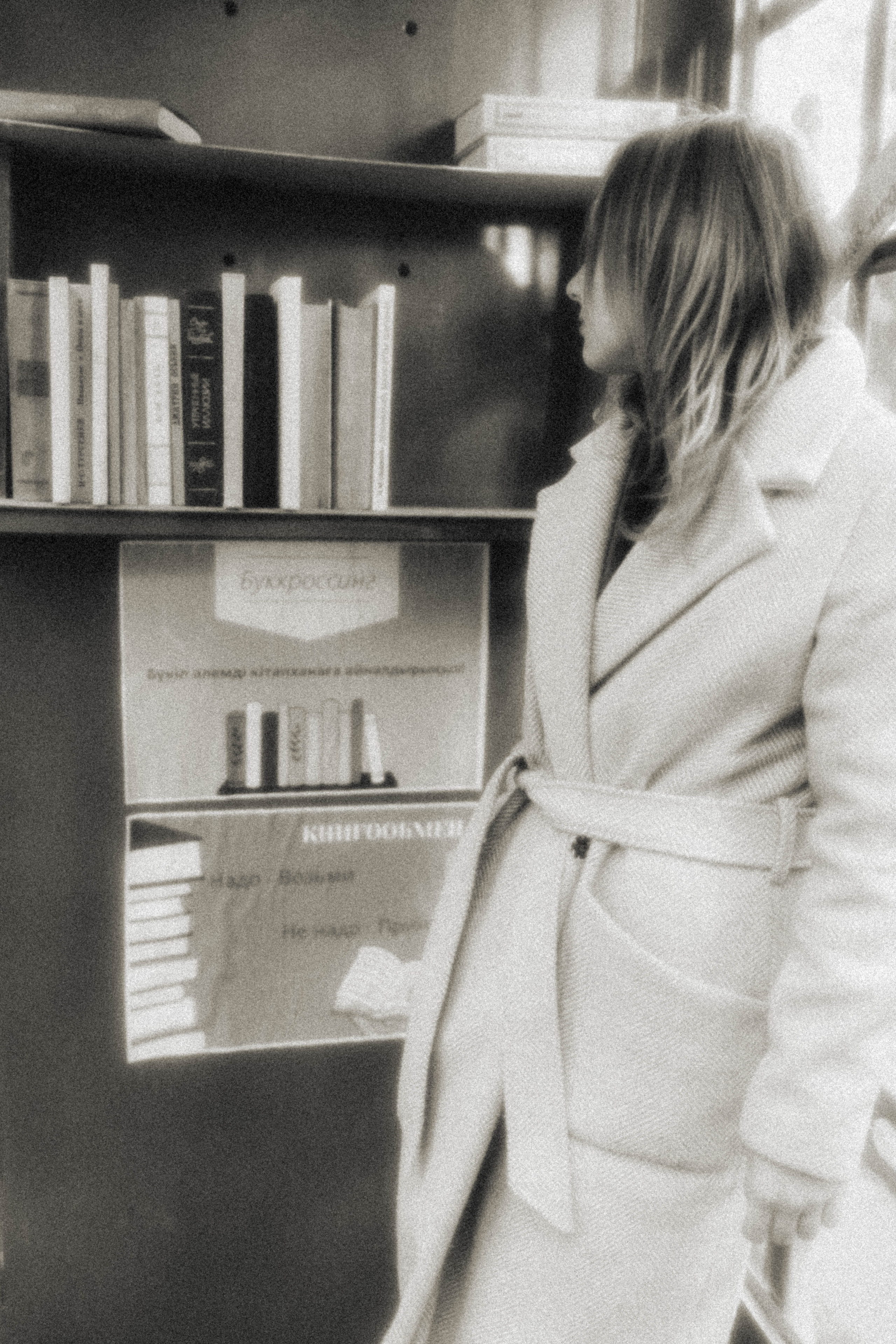 MASHA. Фотограф города Уральск Ольга Василец