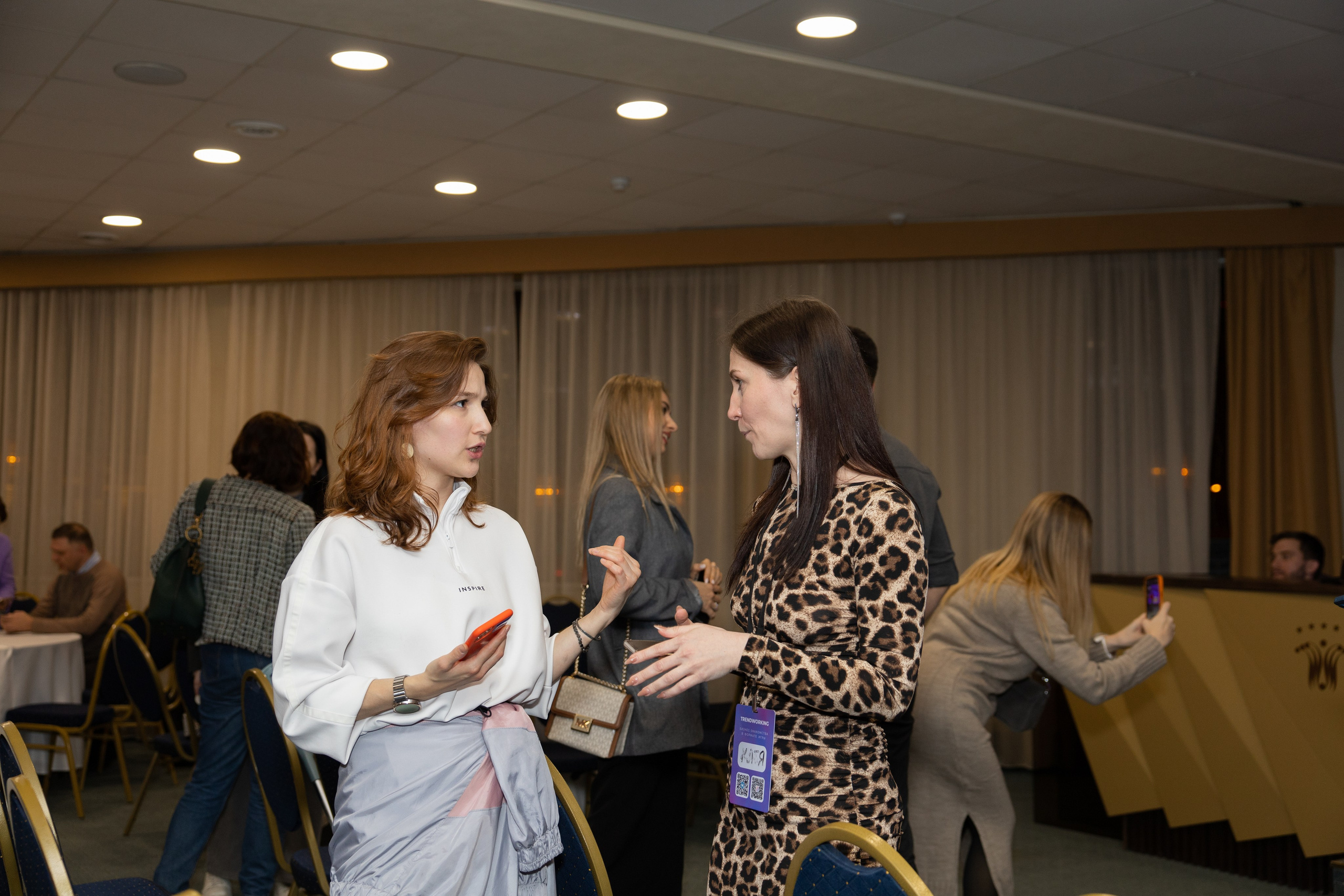 Trendworking. Фотограф Екатеринбург — Ирина Манина