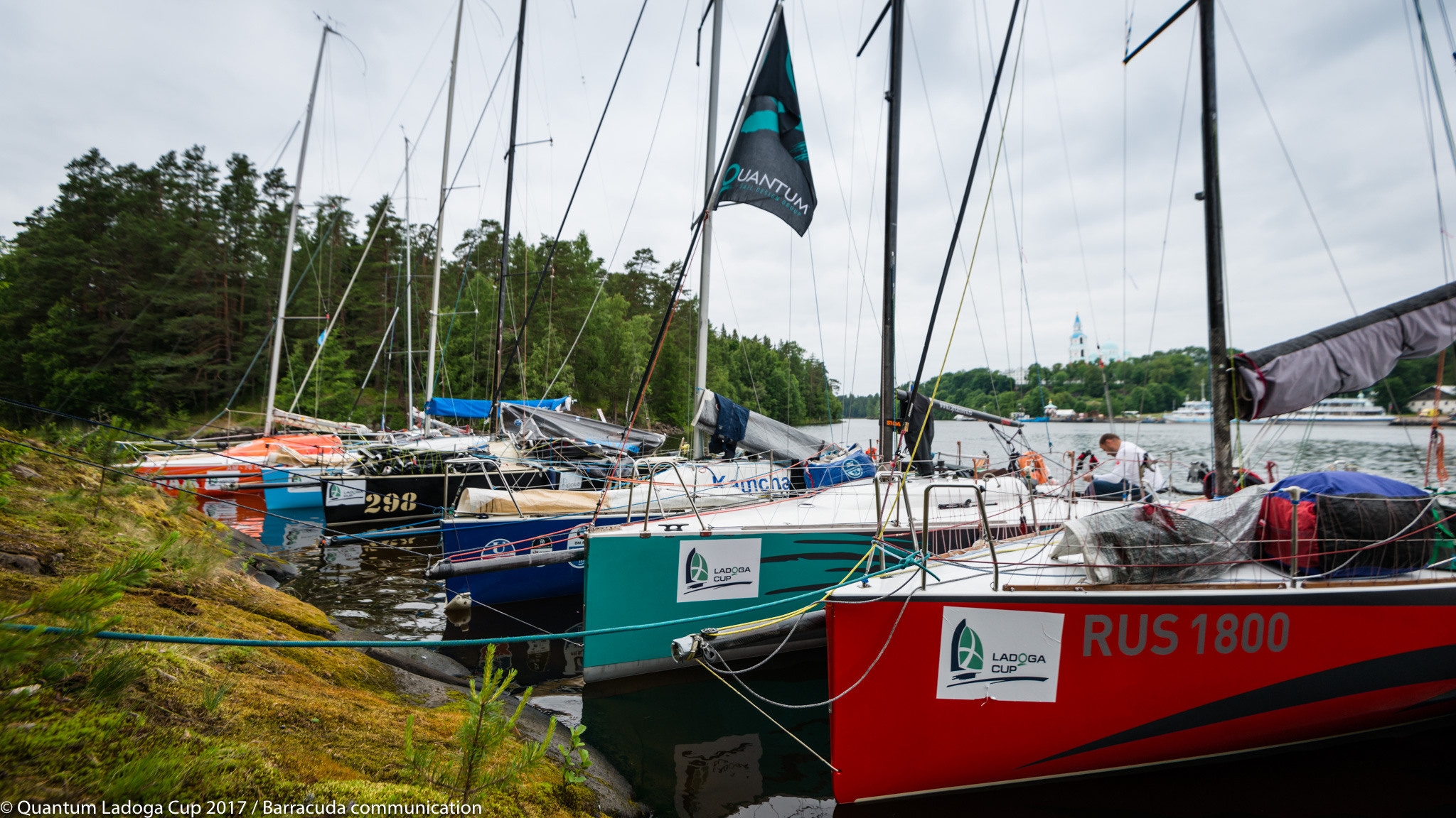 Quantum Ladoga Cup 2017. Sailing Photographer Marina Semenova