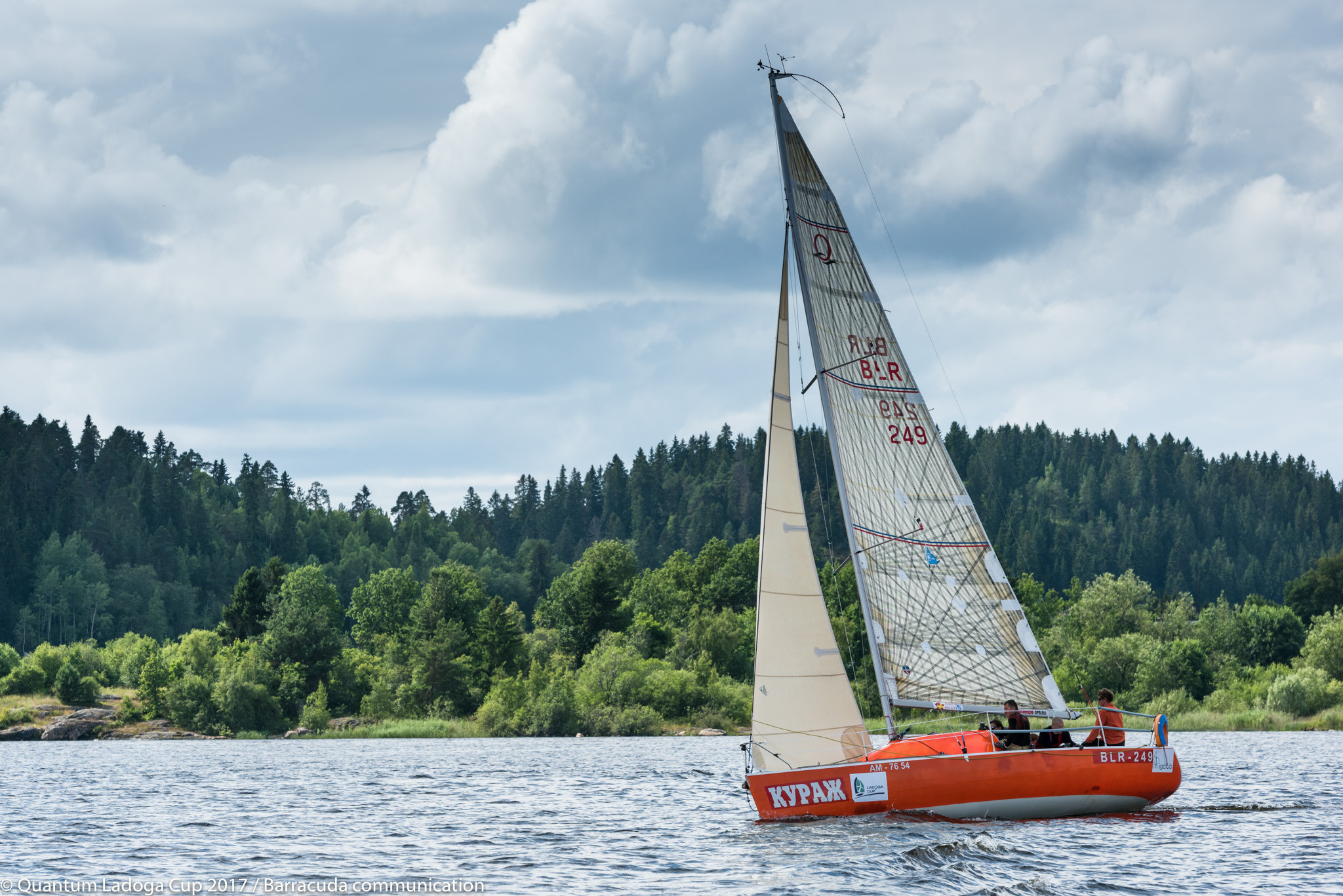 Quantum Ladoga Cup 2017. Sailing Photographer Marina Semenova