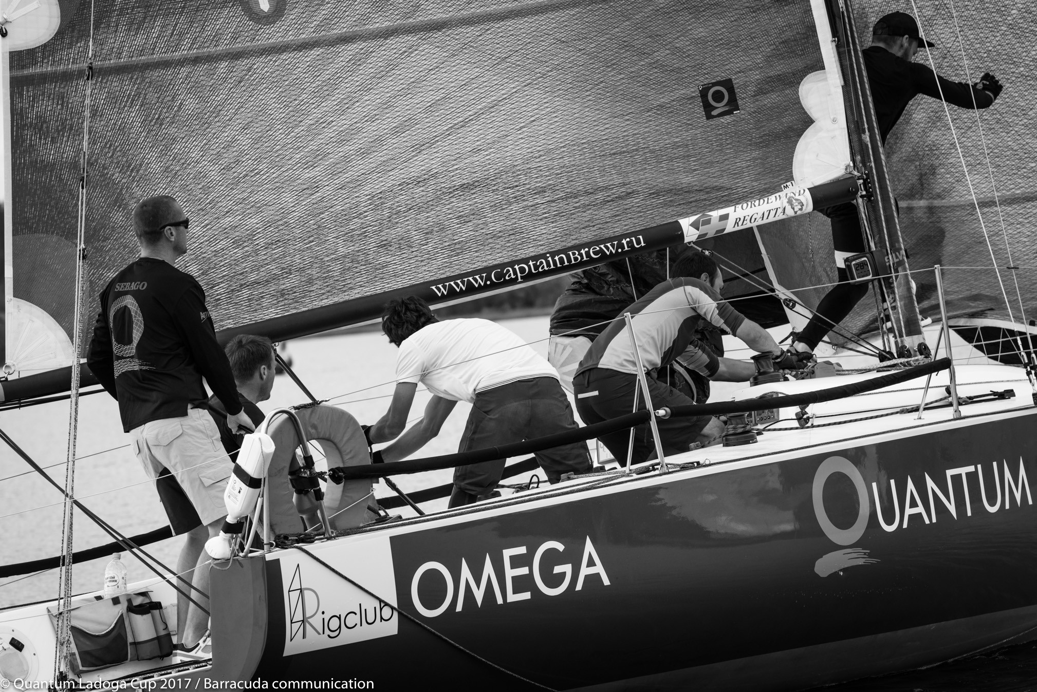 Quantum Ladoga Cup 2017. Sailing Photographer Marina Semenova