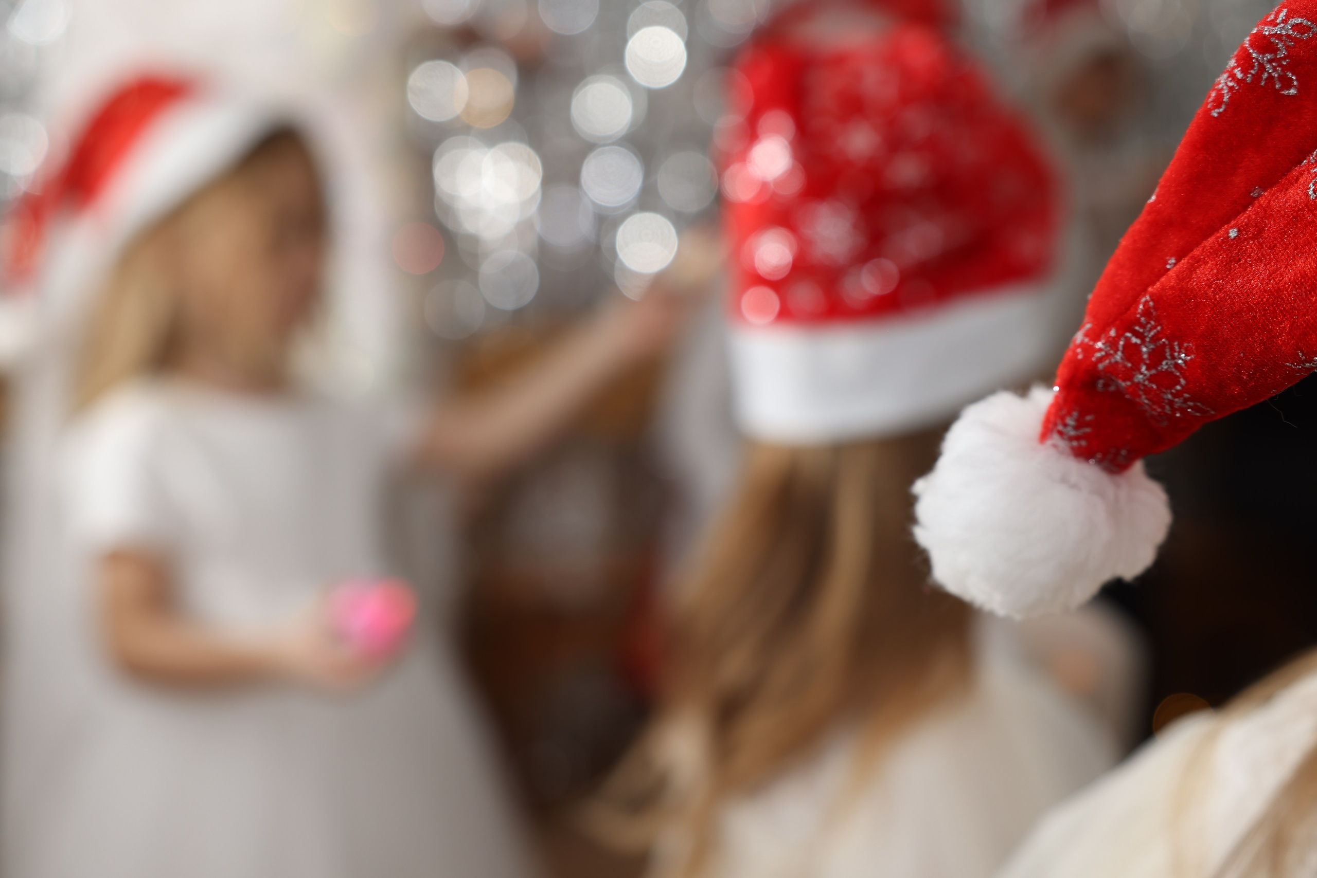 Семейные события и праздники