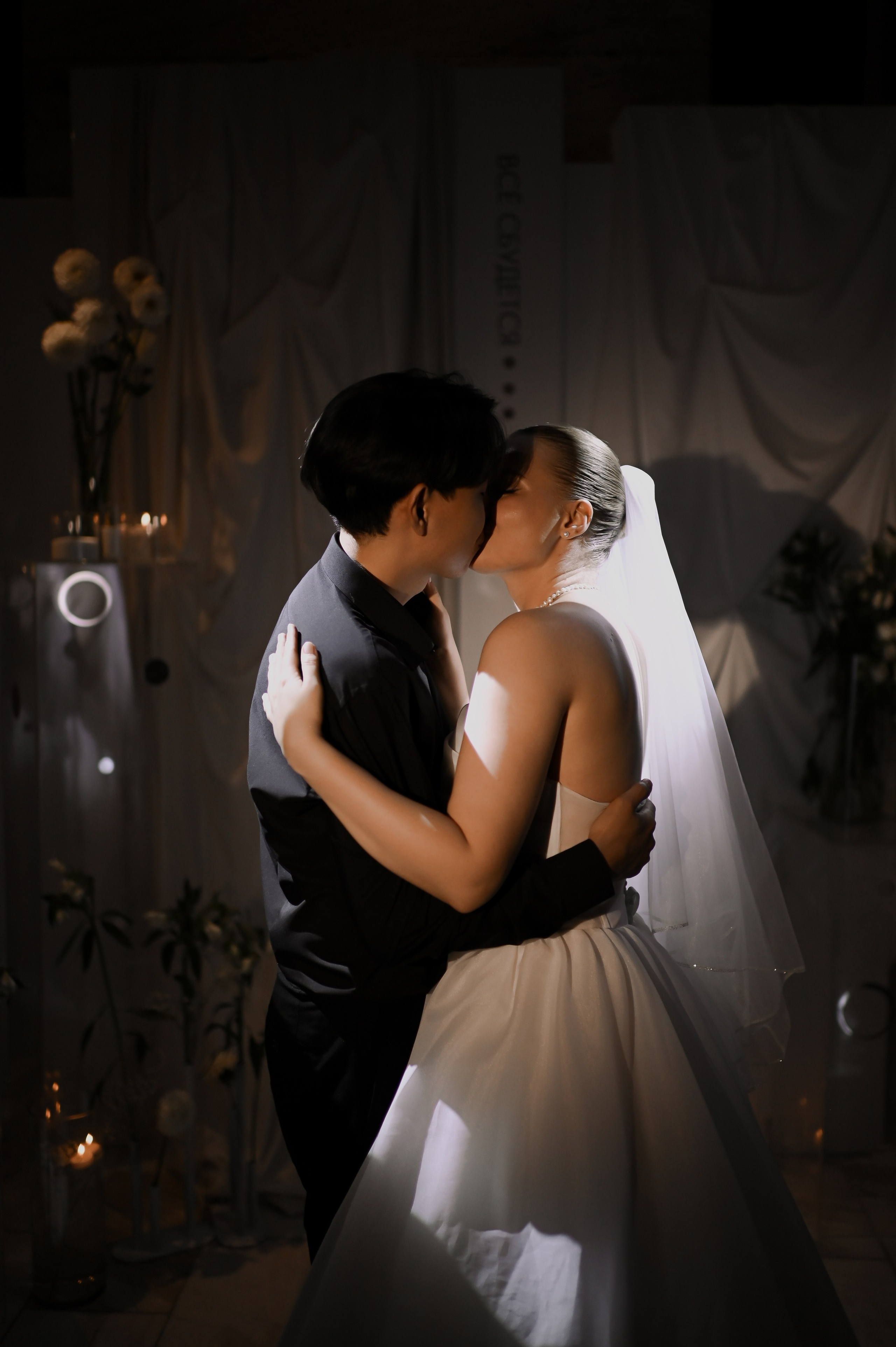 Elena & Ardnie. I AM — PHOTO | VIDEO | PRODUCTION