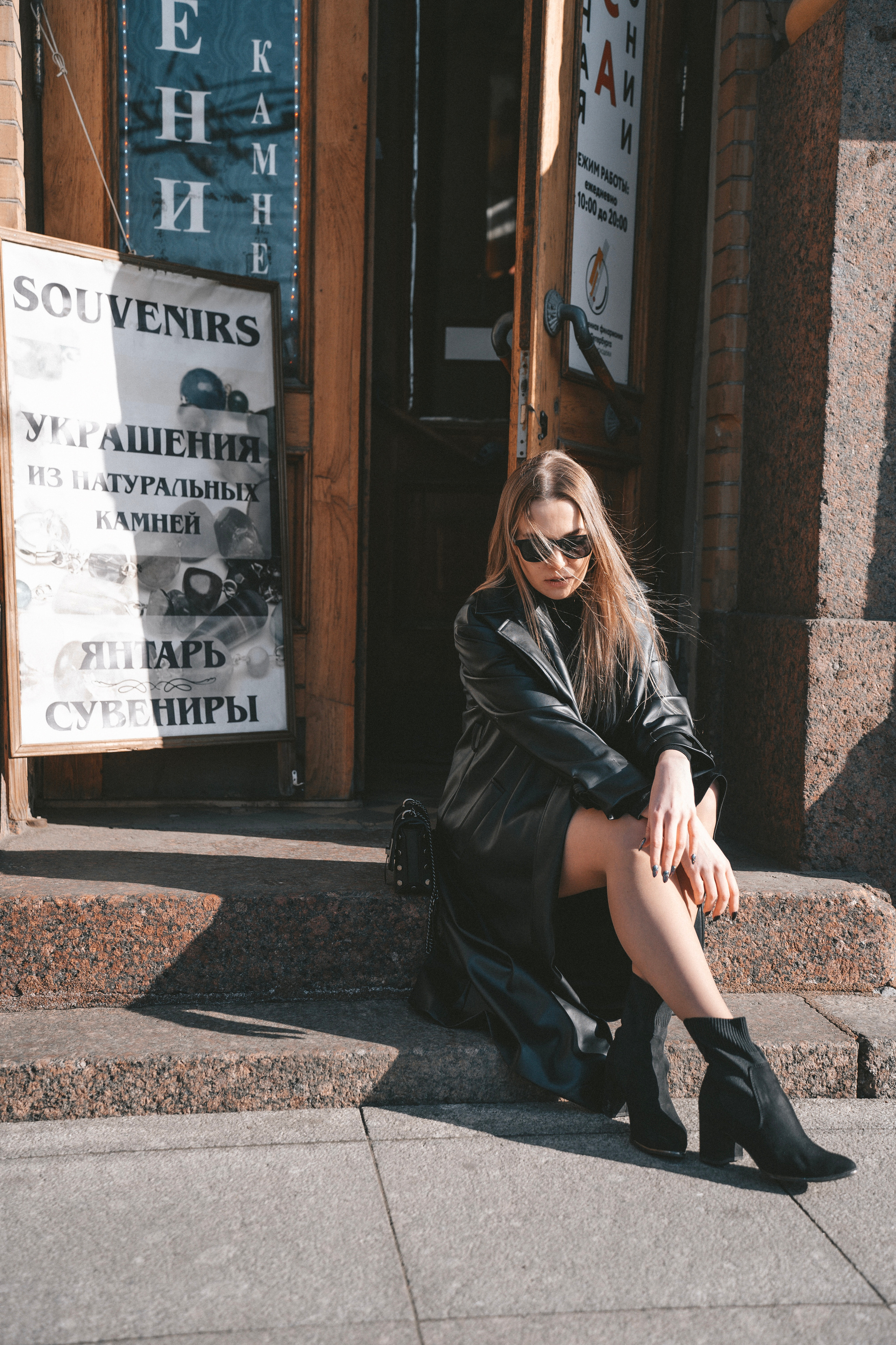 Екатерина. Фотопрогулка. Фотограф СПб Е.Эванс