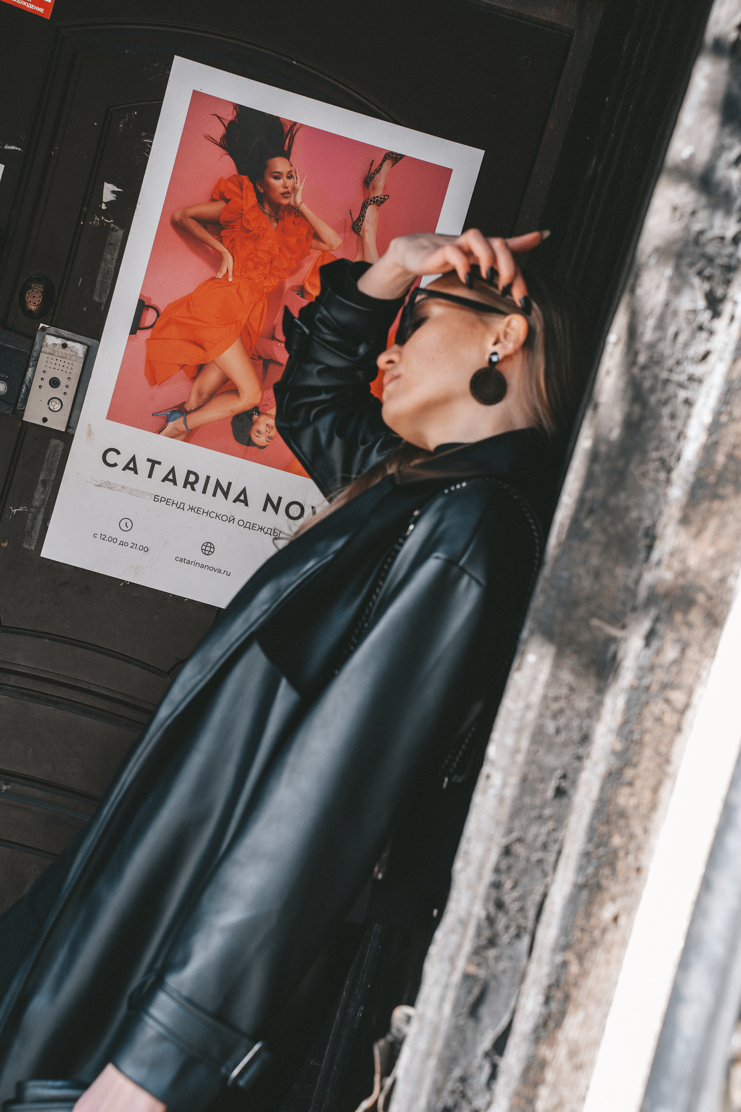 Екатерина. Фотопрогулка. Фотограф СПб Е.Эванс