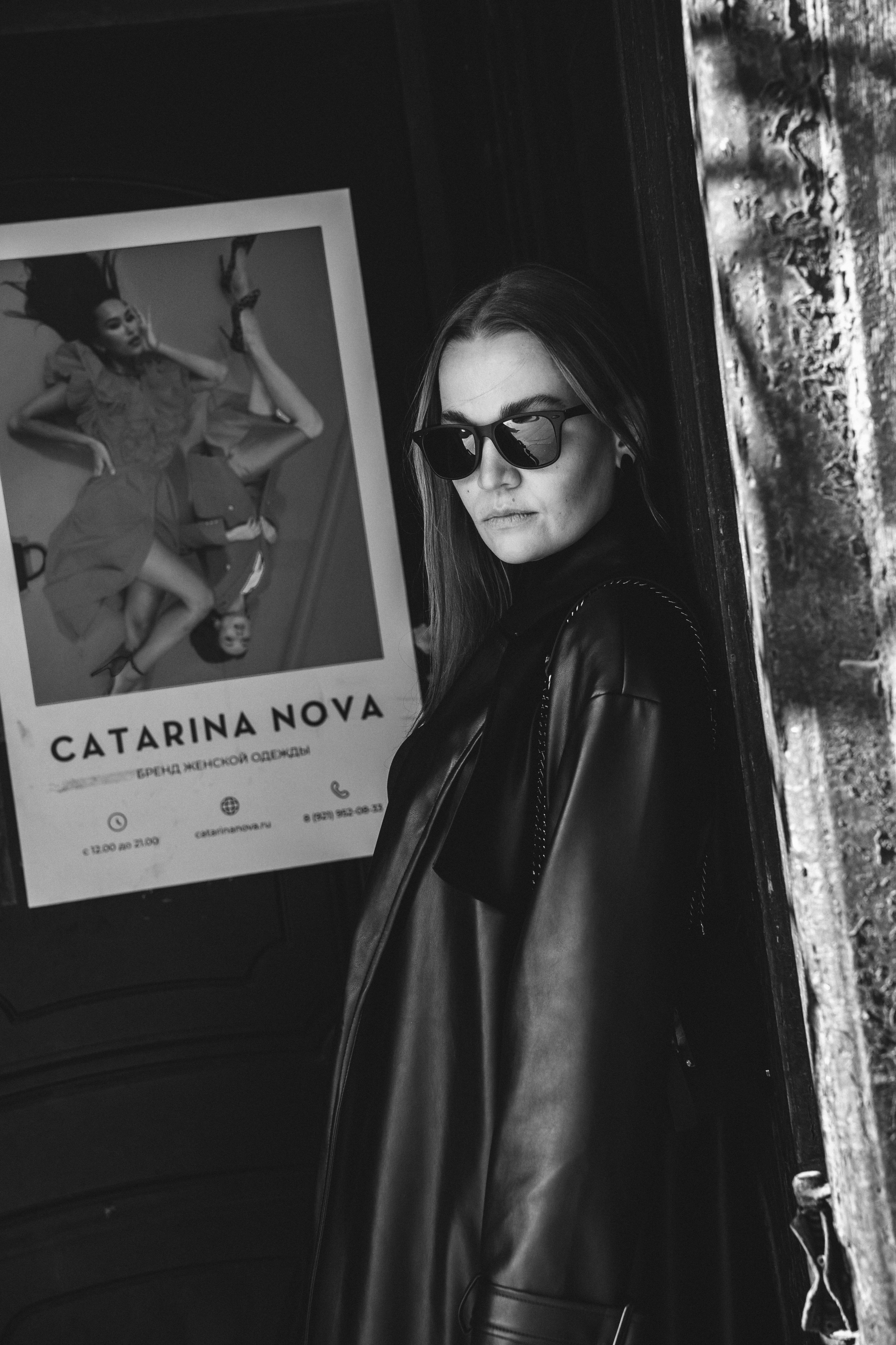 Екатерина. Фотопрогулка. Фотограф СПб Е.Эванс