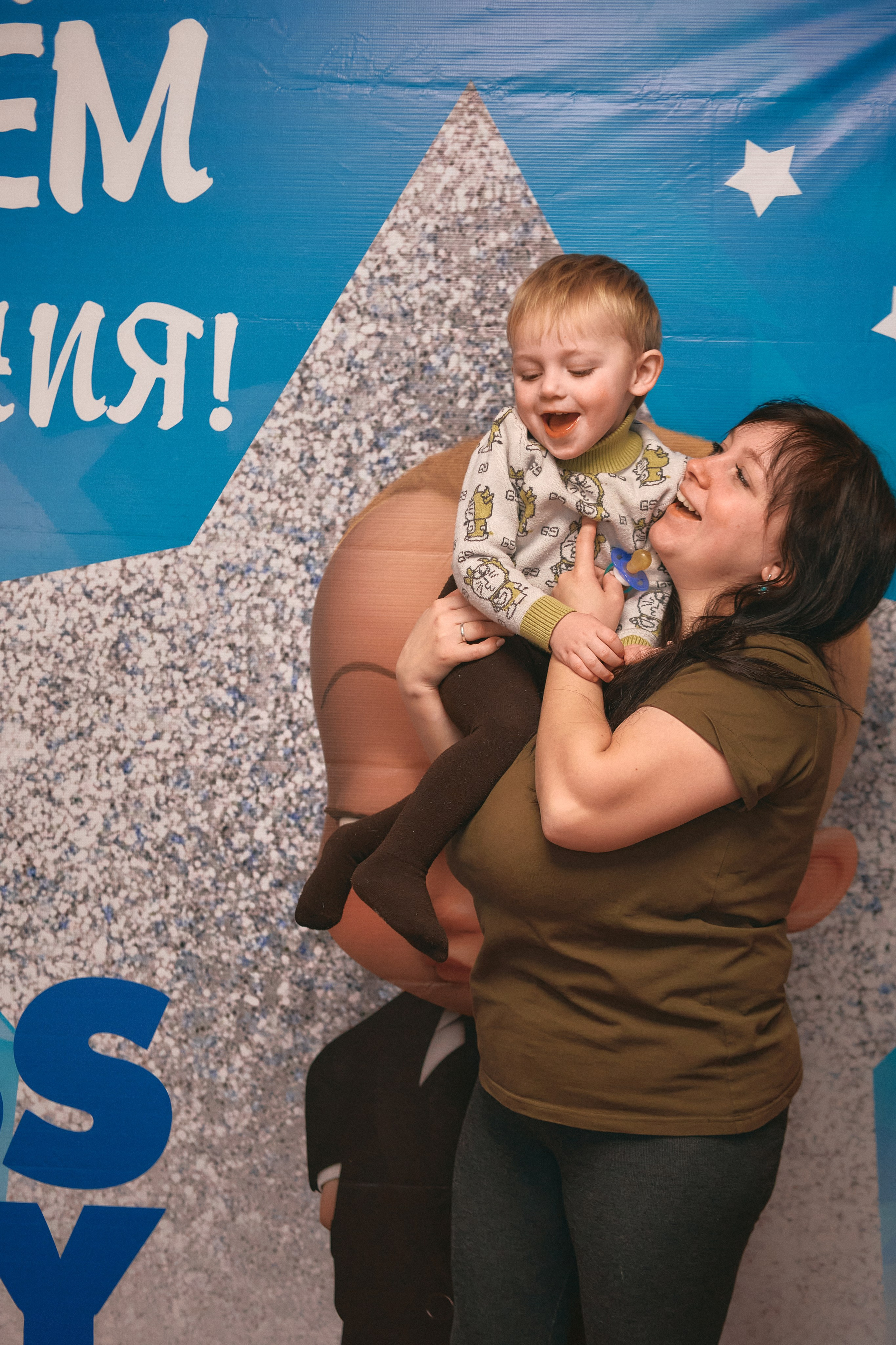 День рождения Миши_домашняя съёмка. Семейный и женский фотограф в Новомосковске и Узловой Михеева Татьяна