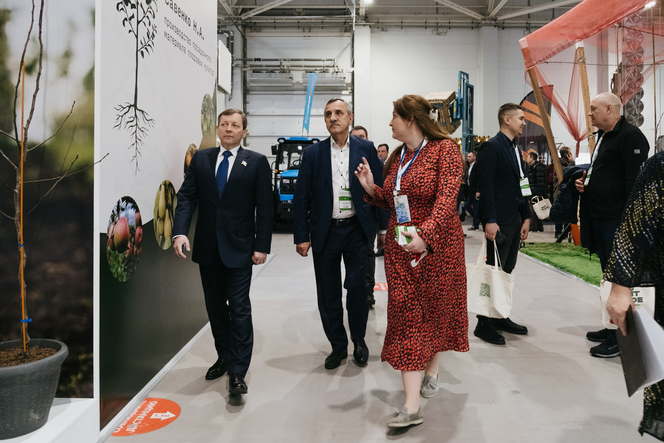 Выставка Fruit Trade: Сады и&nbsp;Виноградники в&nbsp;Краснодаре 18–19&nbsp;февраля 2025 года на&nbsp;площадке Экспоград-Юг