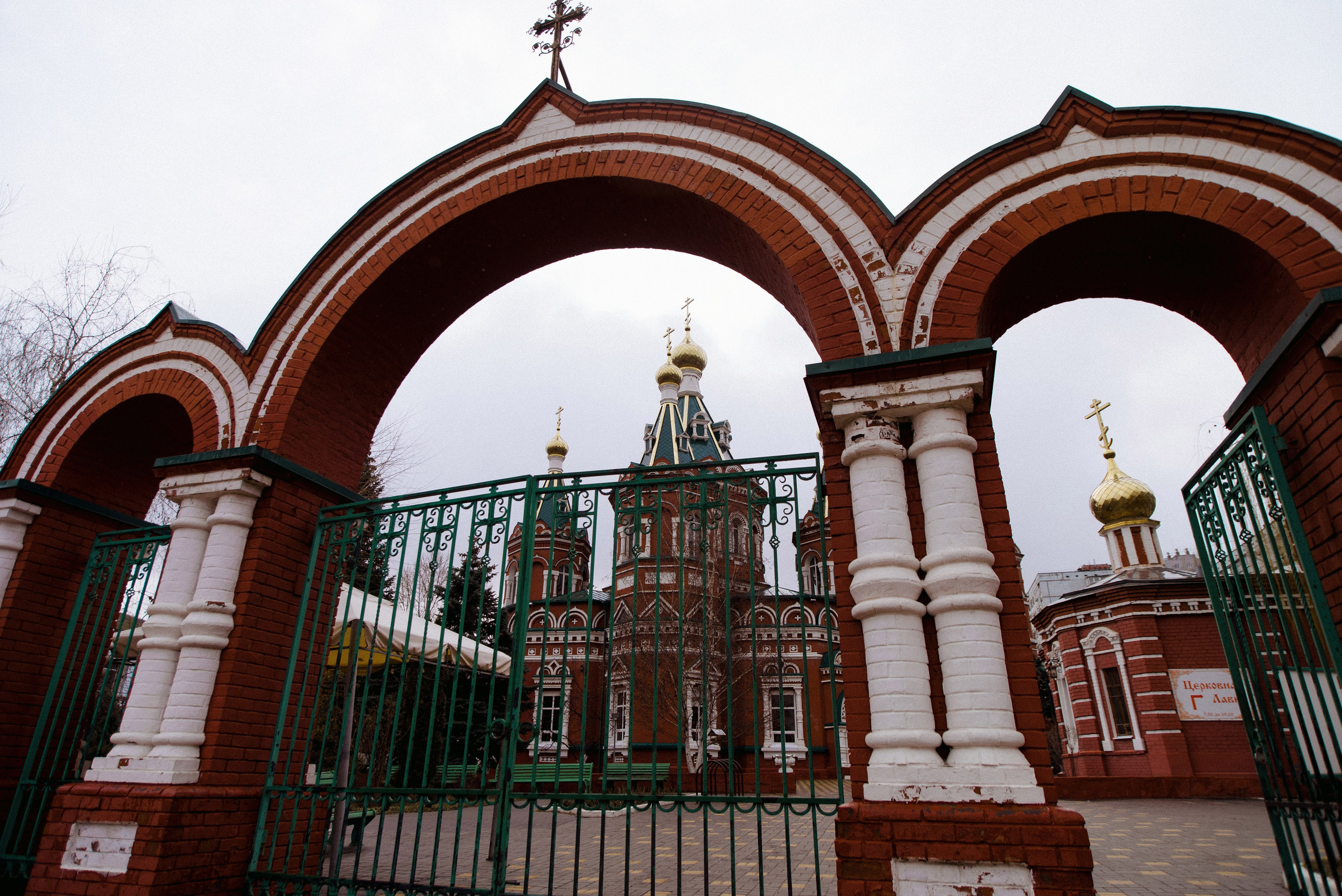 Крещение Евы. Семейный документальный фотограф в Волгограде Мариэта Додина